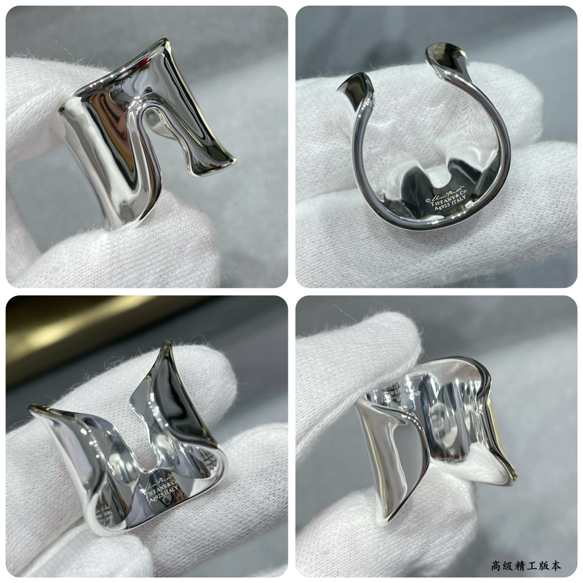 T*f*ny & Co. Hardware Extra Wide Sterling Silver Ring Ag925