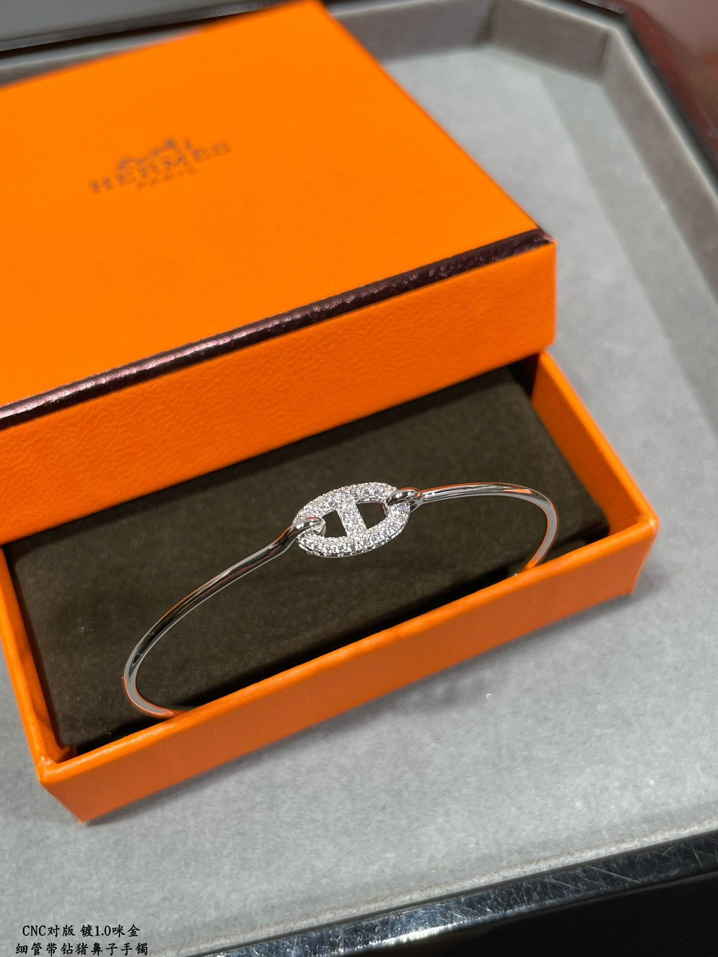 Hermès thin tube diamond pig nose Bracelet