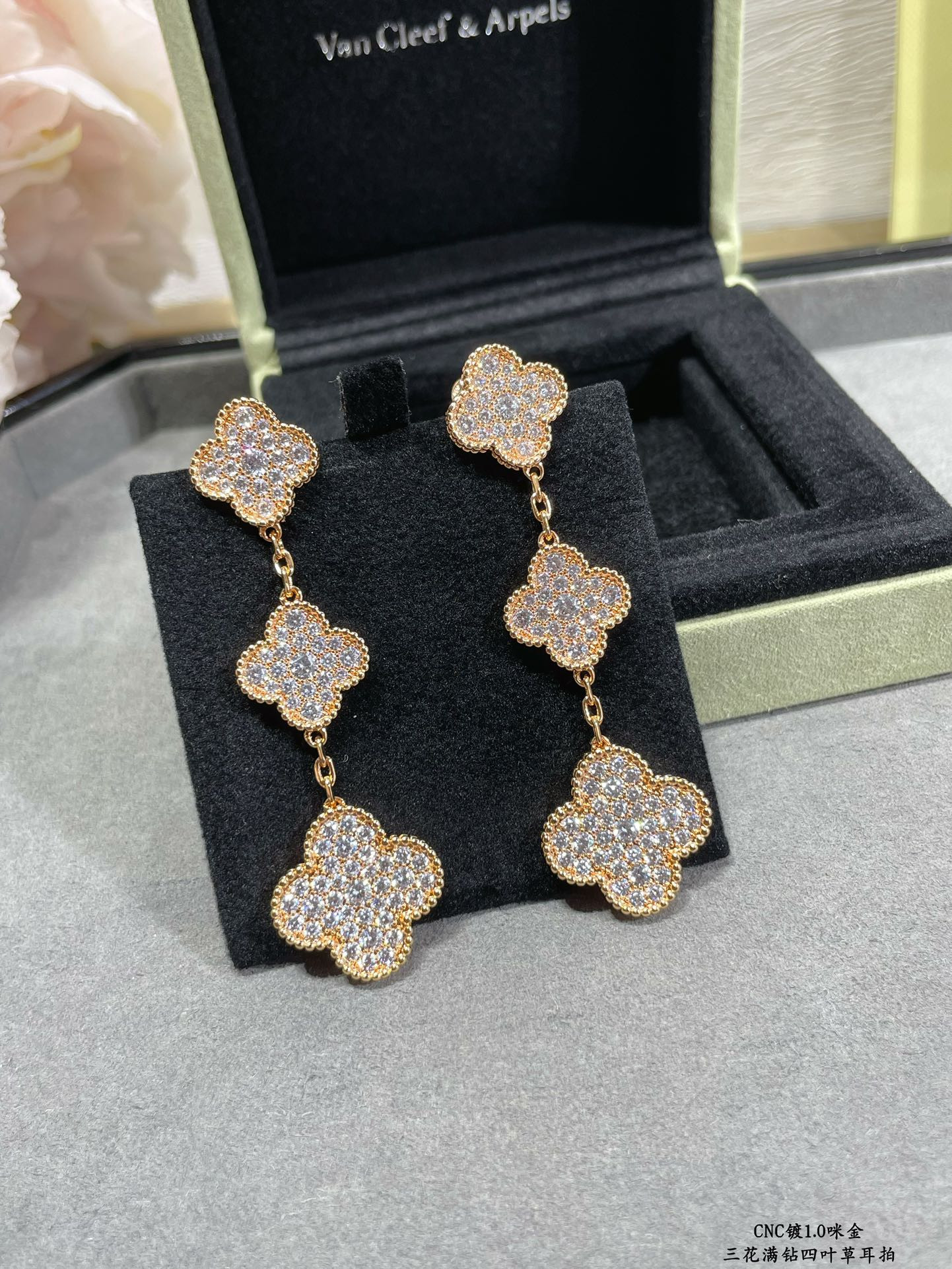 V*N CL*F & Arpels Full diamond three flower four leaf clover Earrings