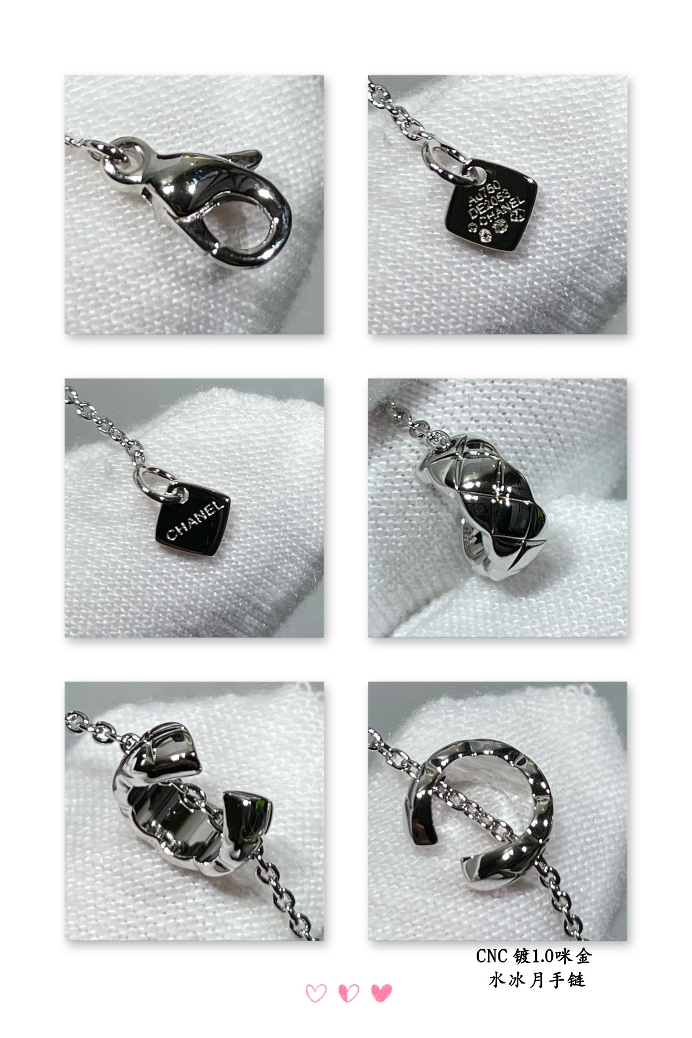 Ch*el Carved diamond pattern Sailor Moon Bracelet