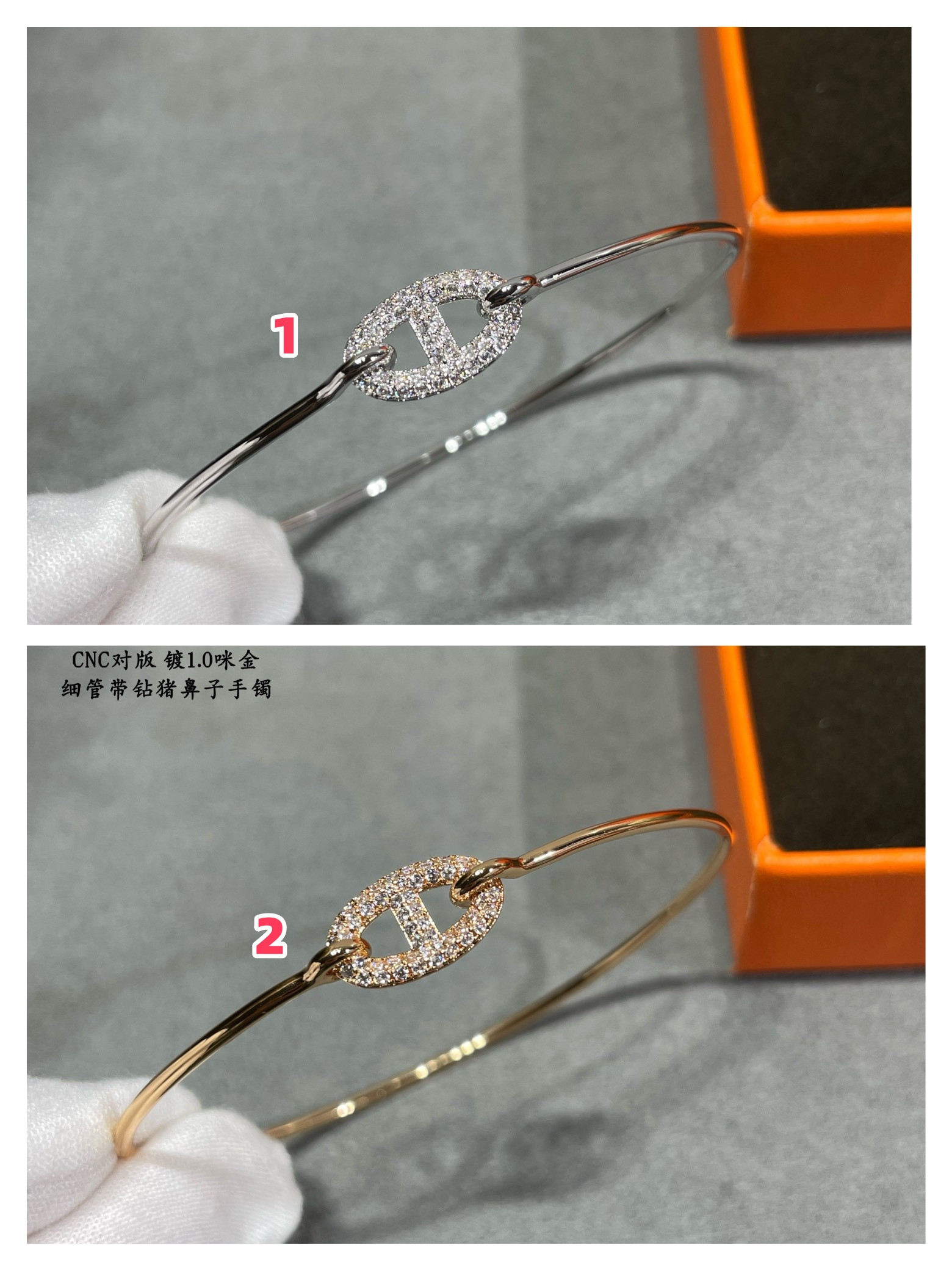 Hermès thin tube diamond pig nose Bracelet