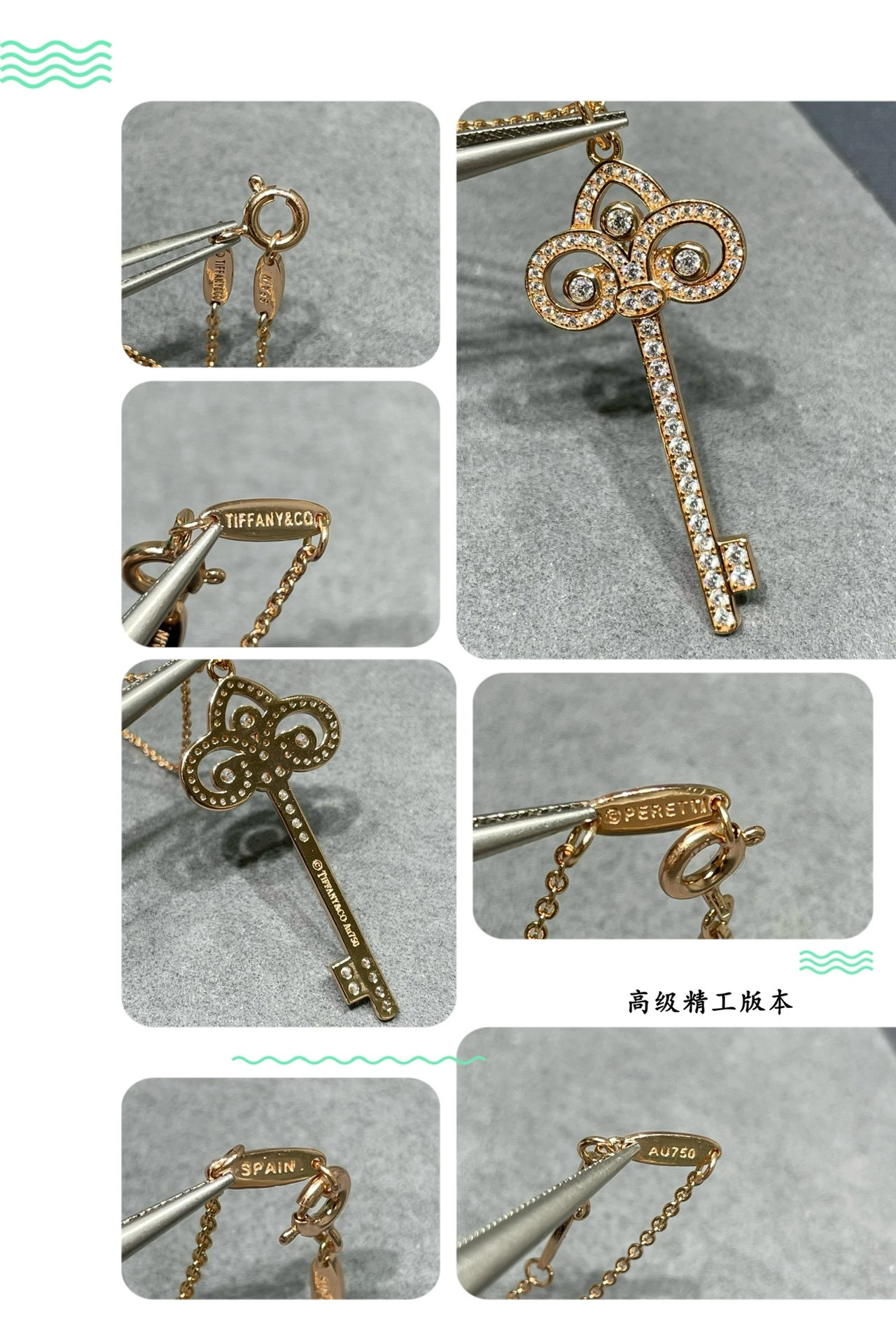 T*f*ny & Co. Fleur-de-Lis Key Pendant Necklace Ag925