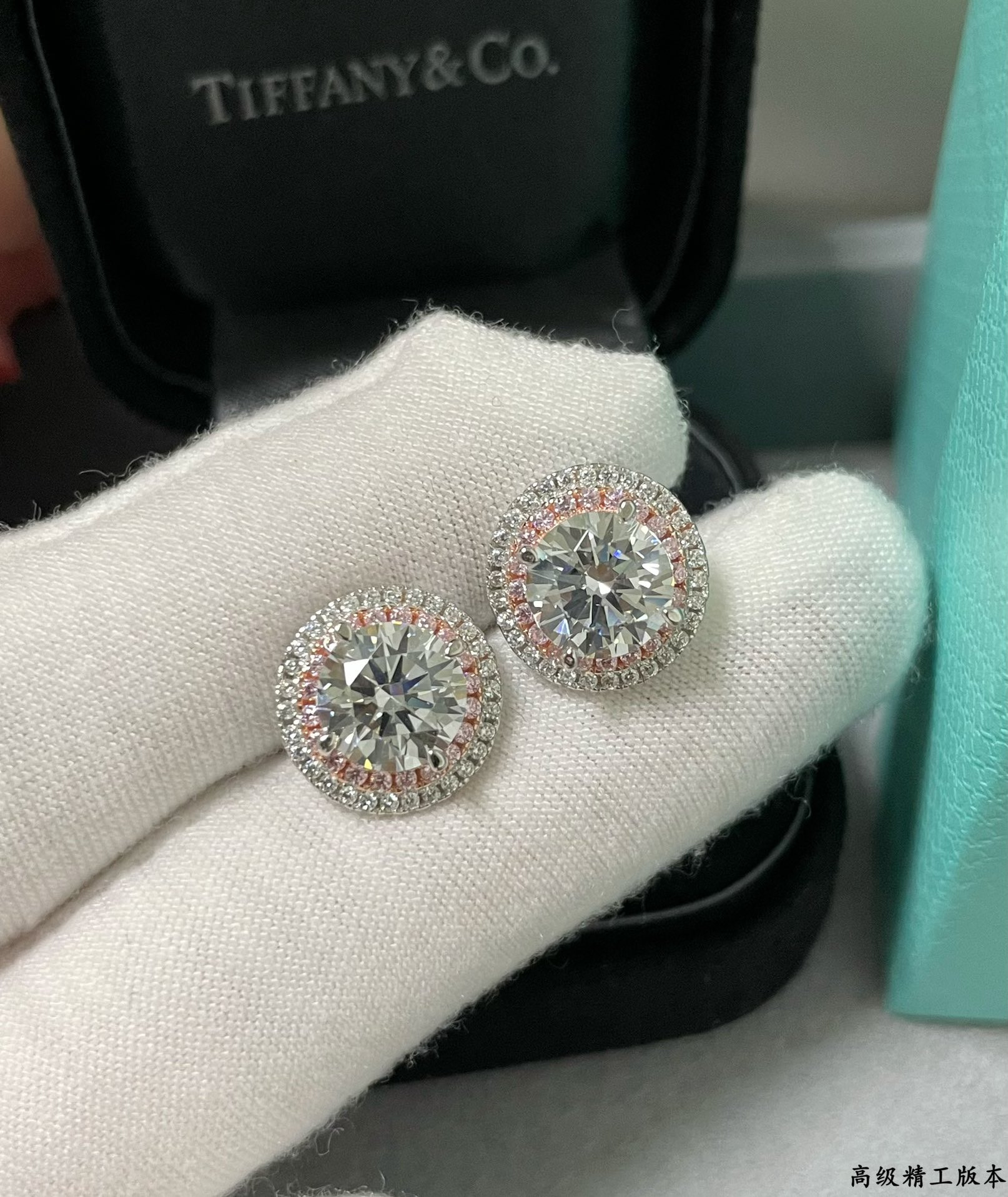 T*f*ny & Co. Round Pink Diamond Stud Earrings Ag925