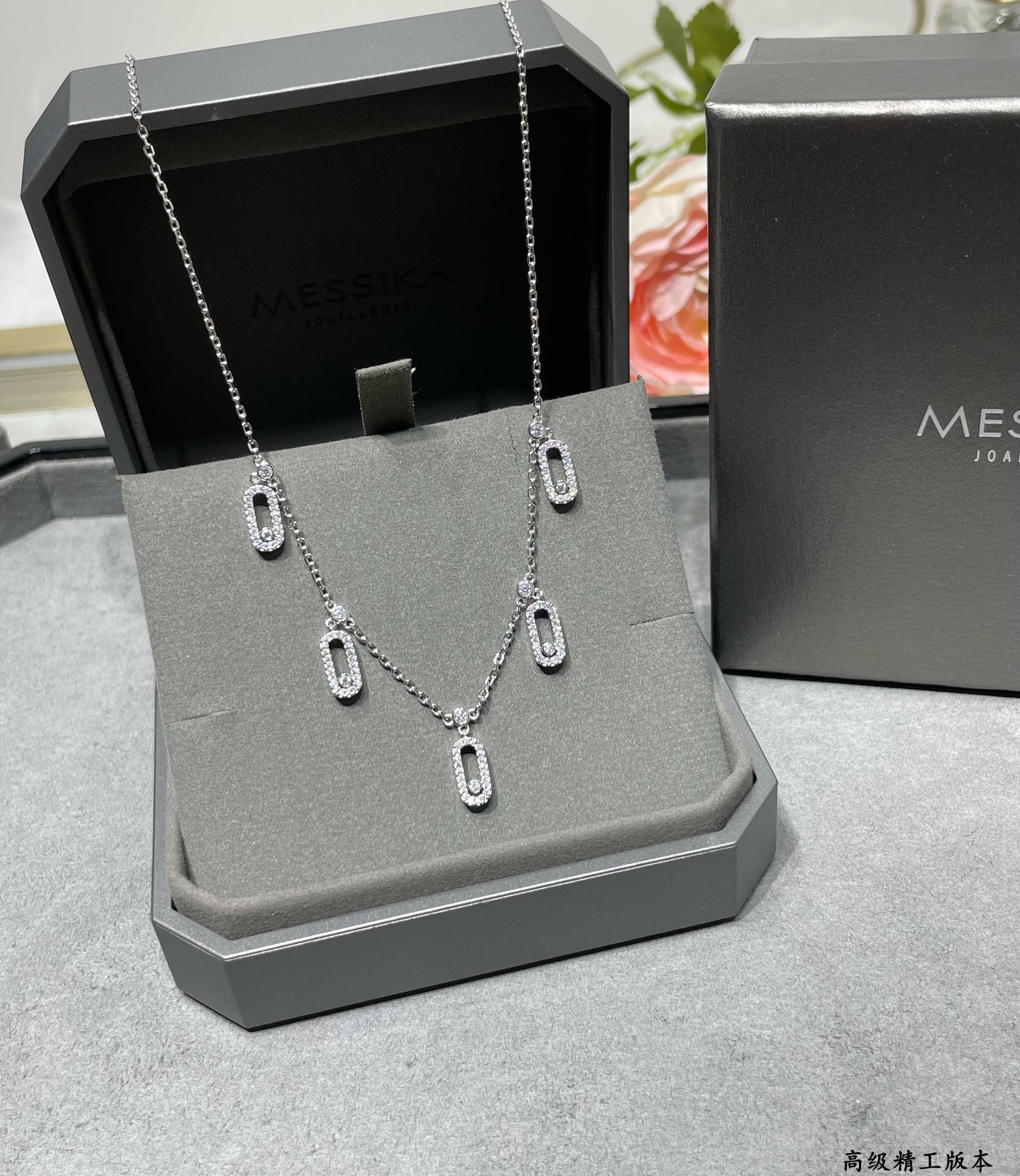 Messika Five Diamond Moving Necklace