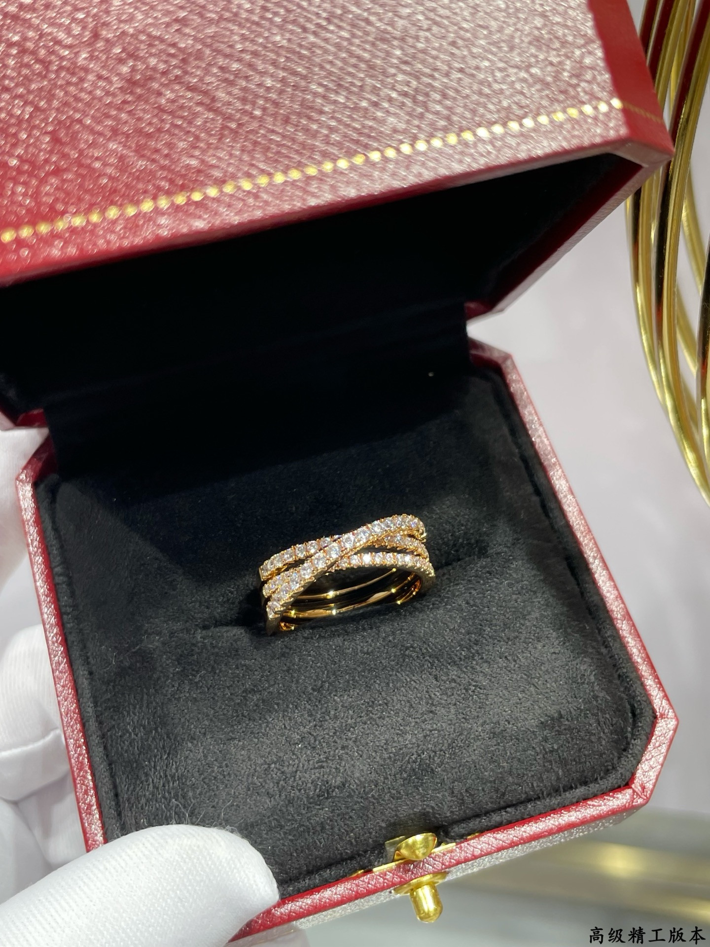 Ca*t*er Three-ring rivet diamond ring