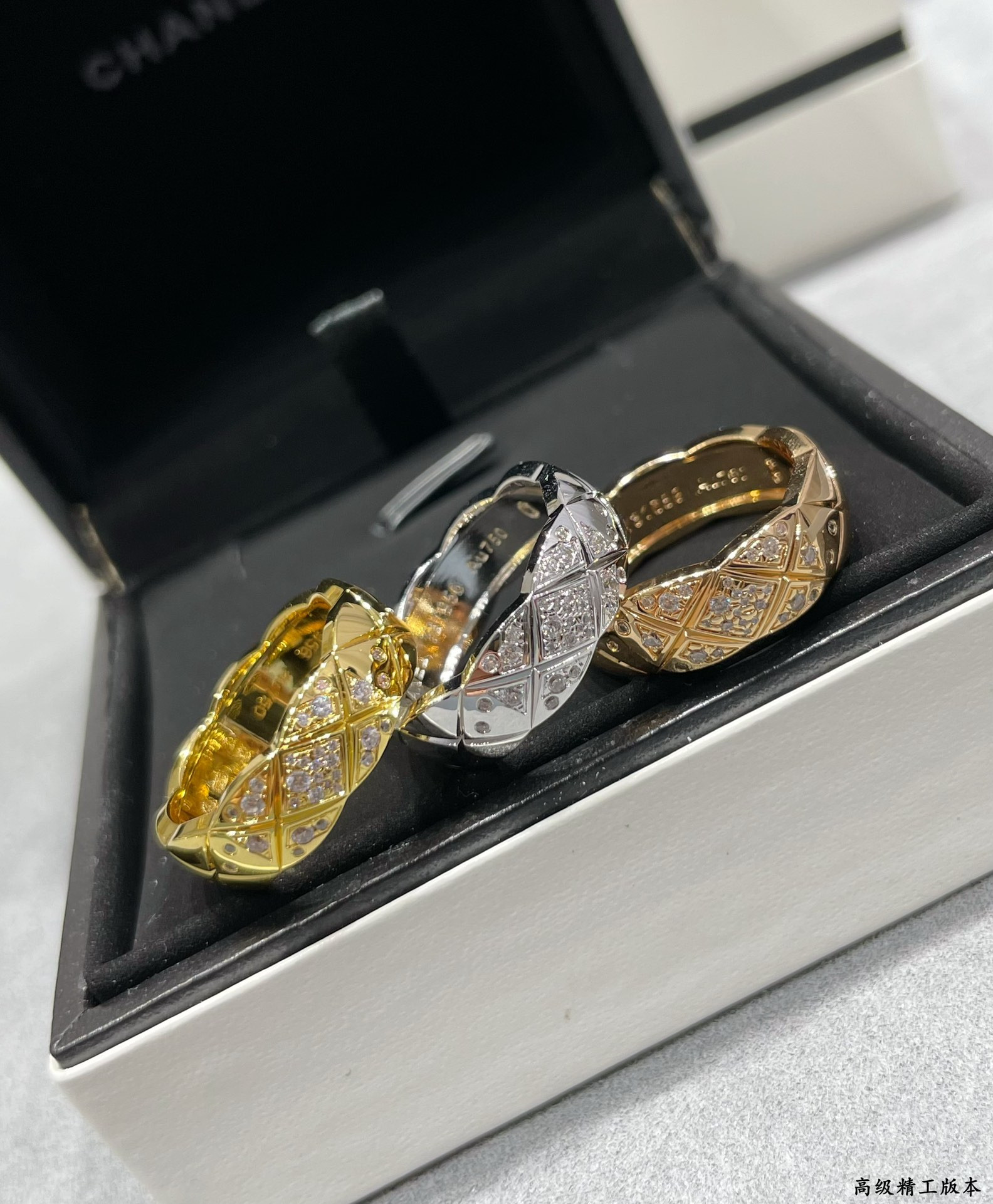 Ch*el Wide diamond Ring