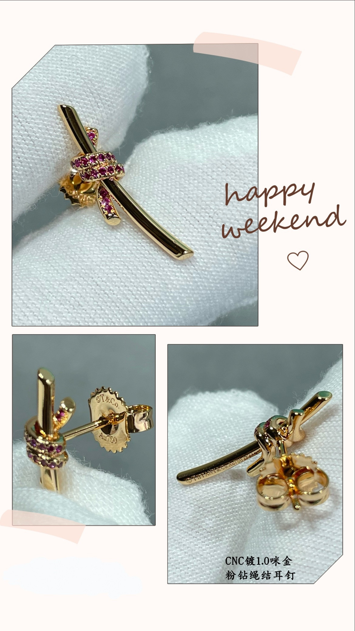 T*f*ny & Co. Pink Diamond T Wire Knot Stud Earrings