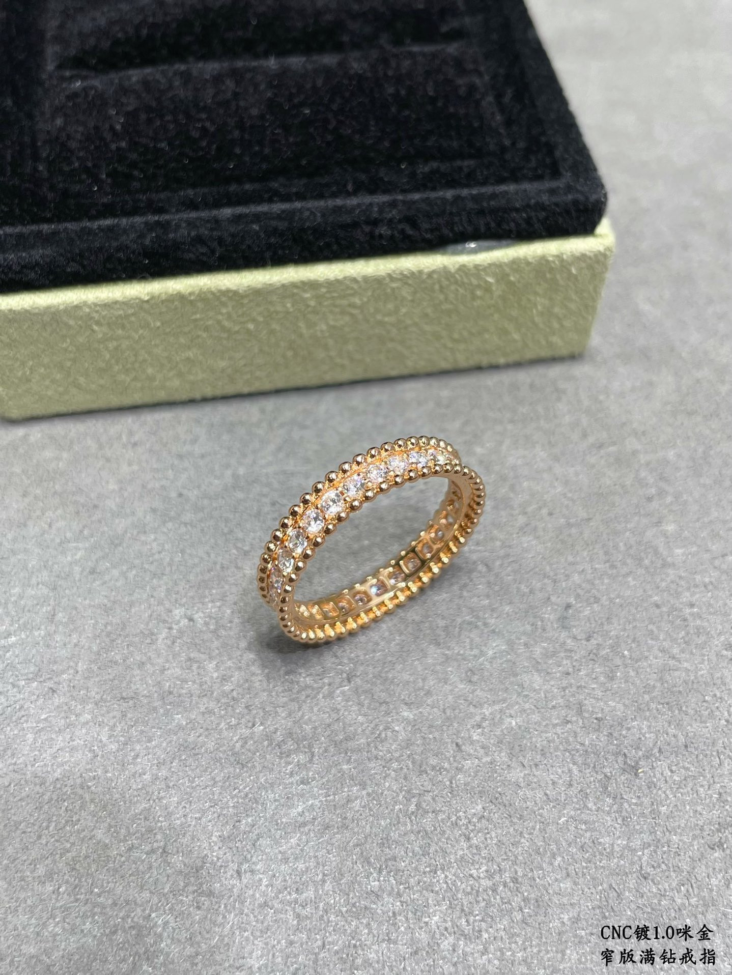 V*N CL*F & Arpels Narrow version with full diamonds Ring