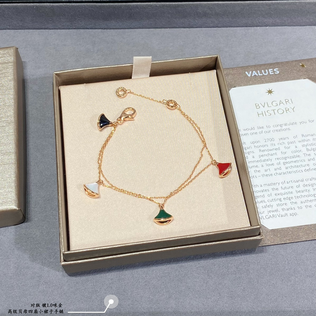 B*l*ai Four mini skirts Bracelet