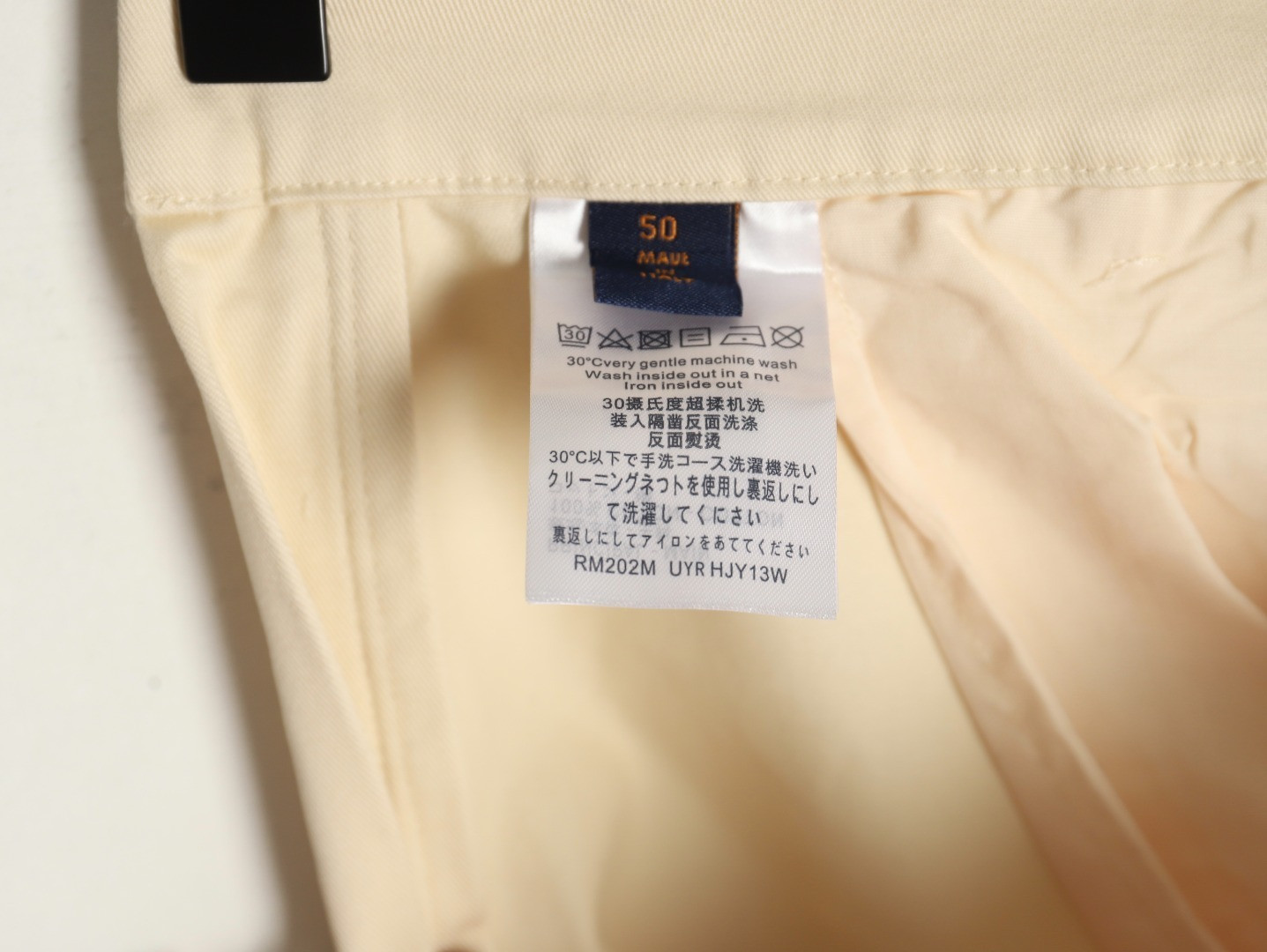 L0*is V*t0n LV Jeans Suit