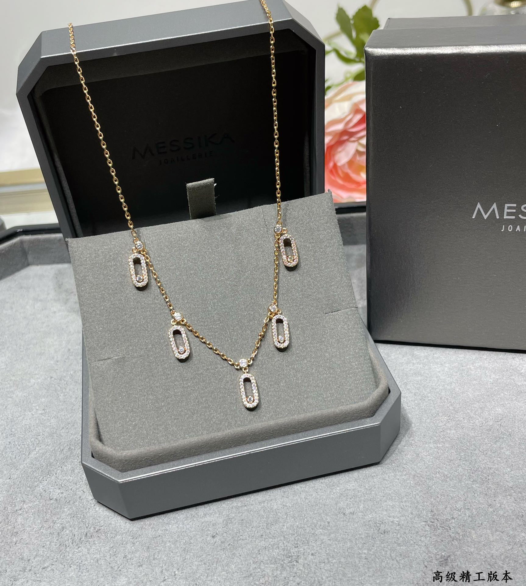 Messika Five Diamond Moving Necklace