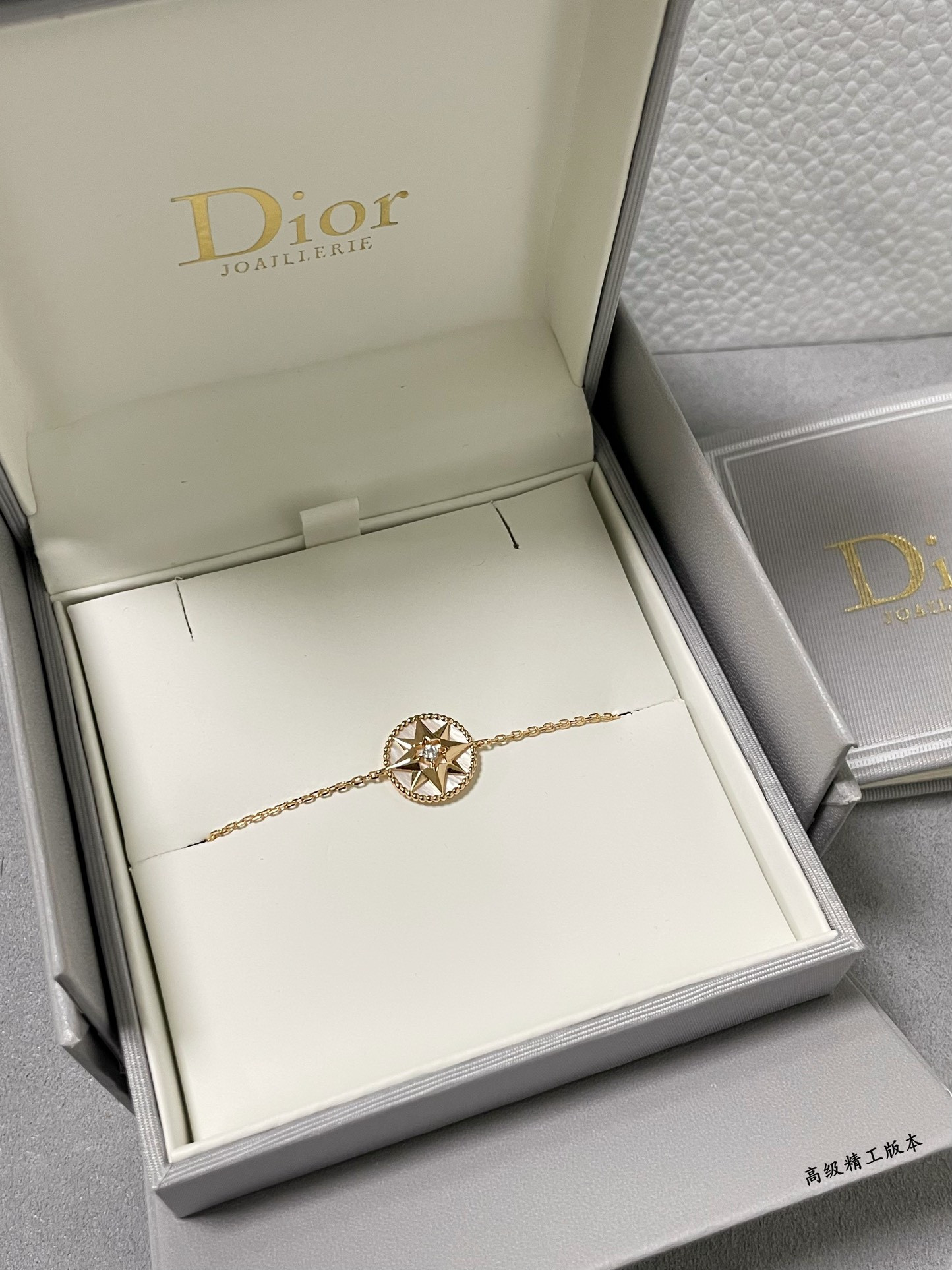 D*0r High-grade white mother-of-pearl compass Bracelet
