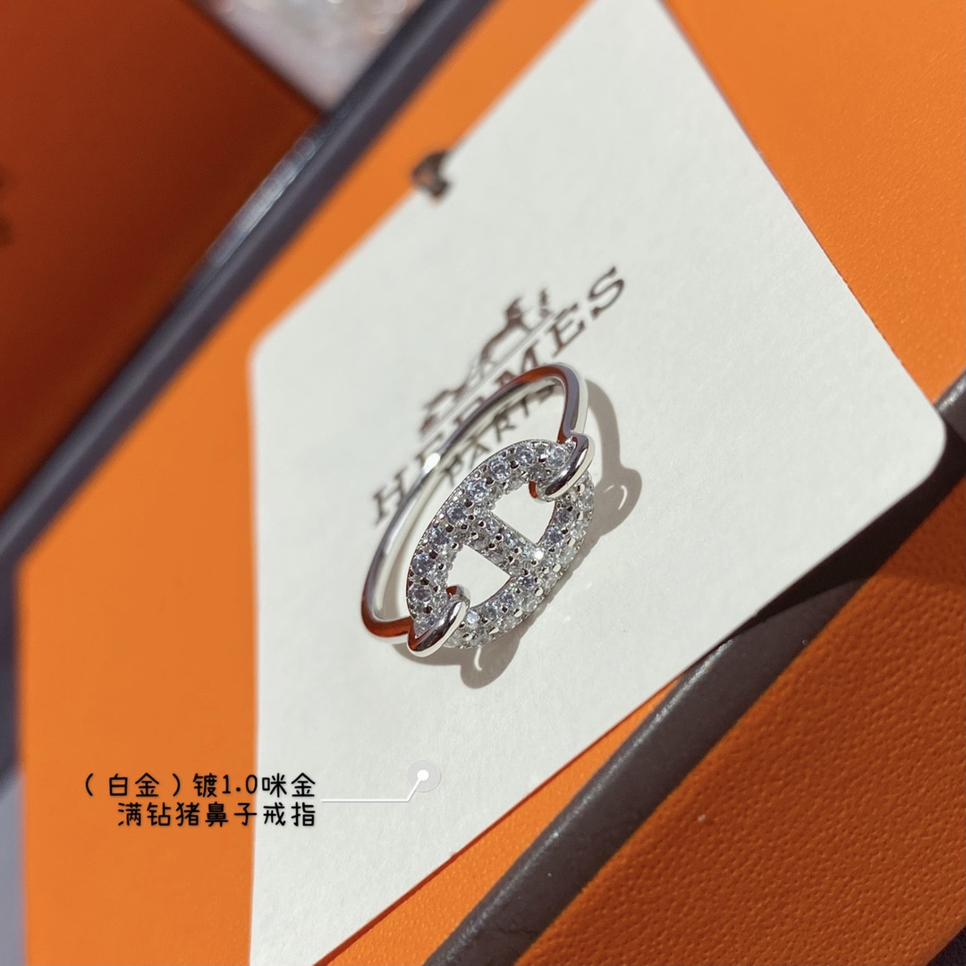 Hermès Farandole Collier de Chien Full Diamond Ring