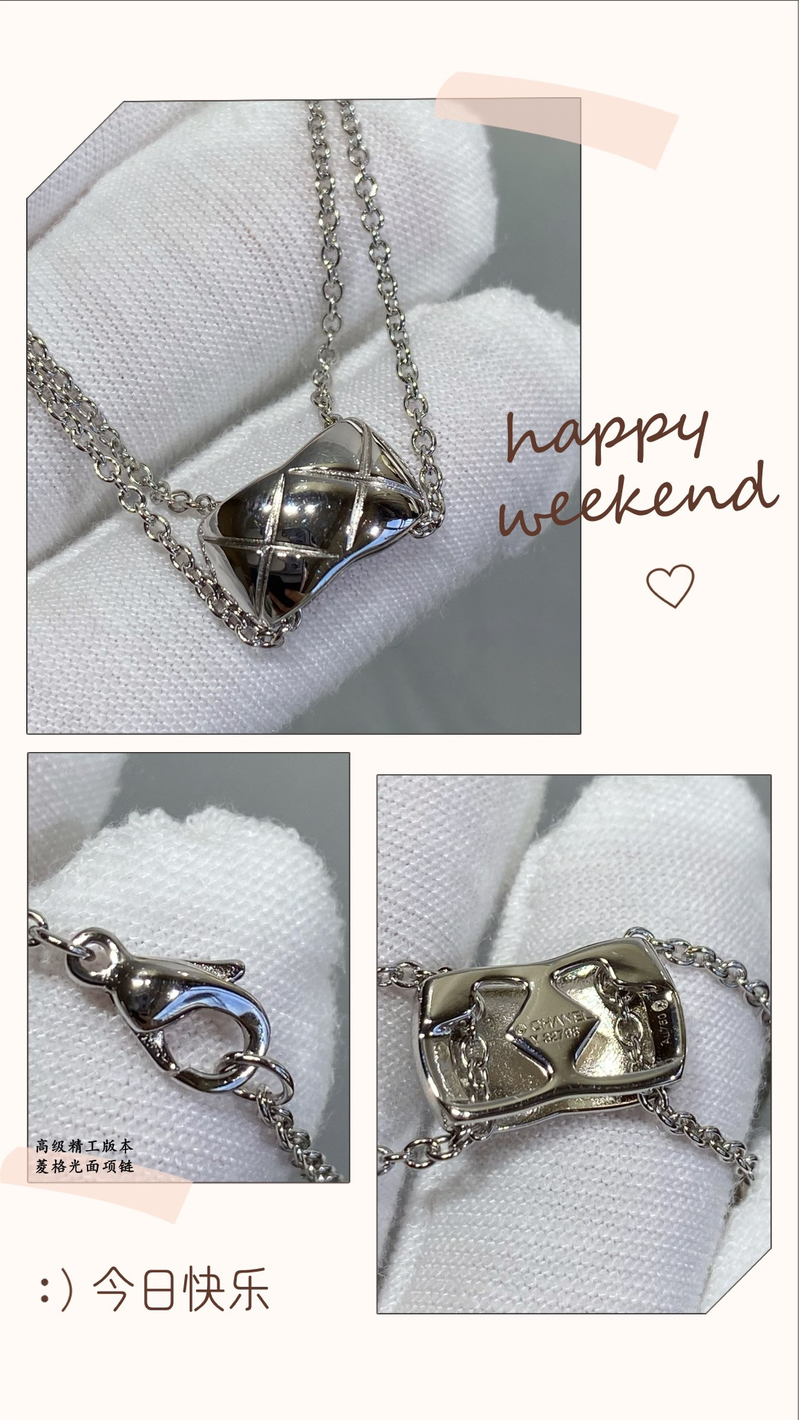 Ch*el Carved diamond polished Necklace