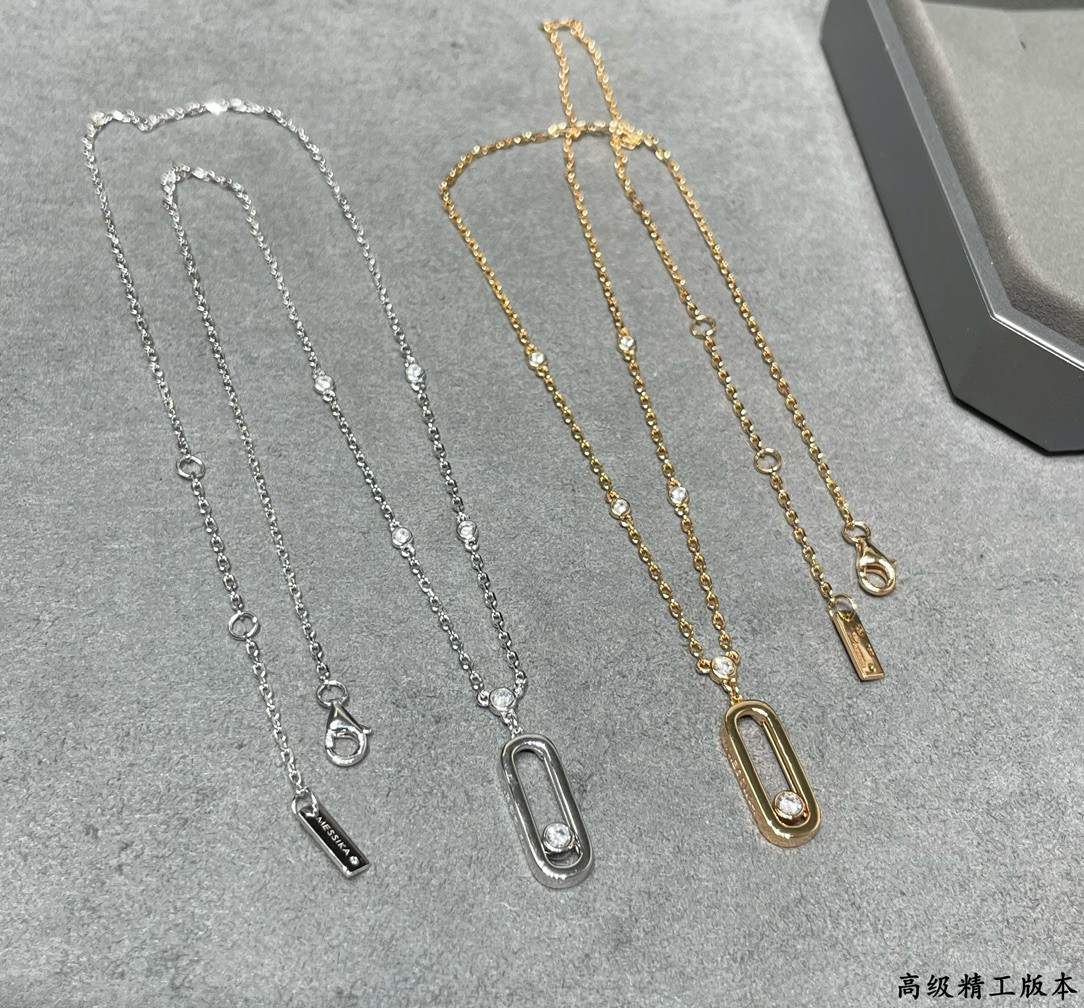 Messika Polished Single Diamond Moving Necklace