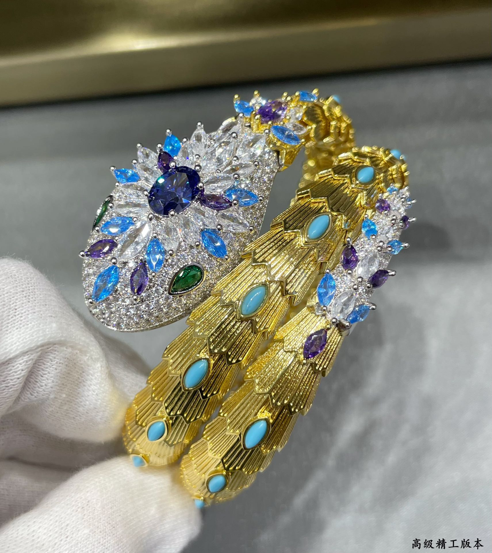 B*l*ai Blue Diamond Princess Snake Bracelet