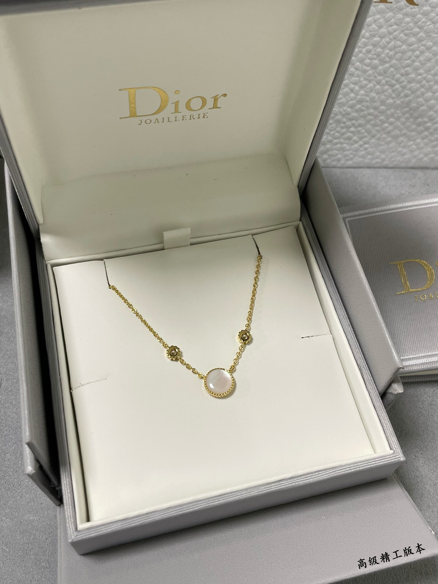 D*0r Mini compass Necklace