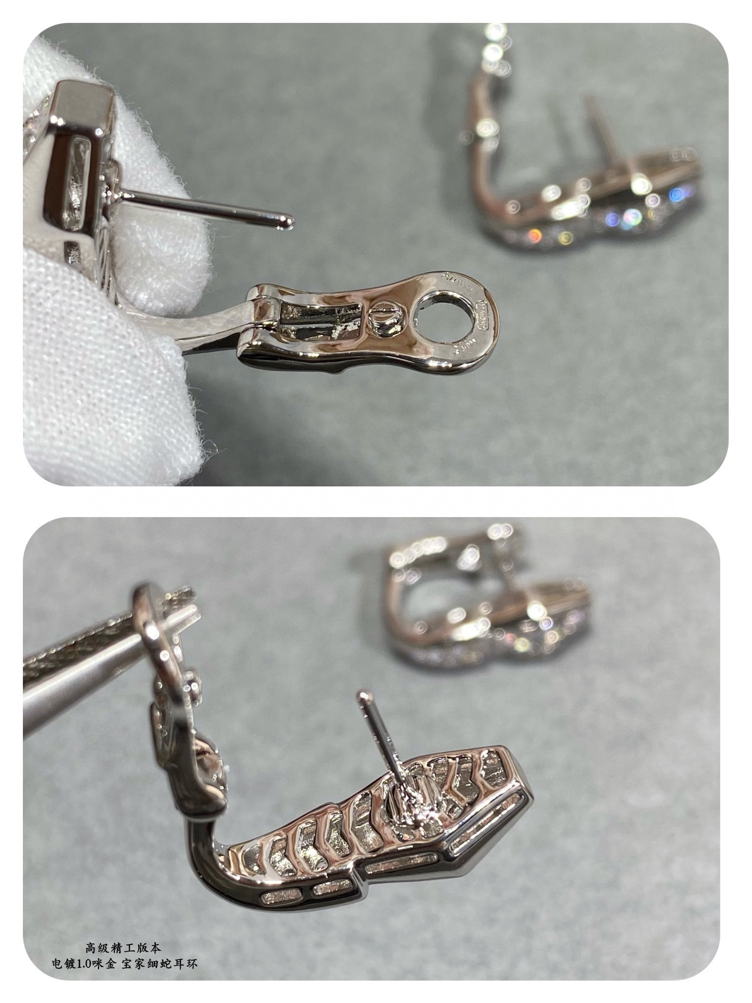 B*l*ai Full of diamond snake Earrings