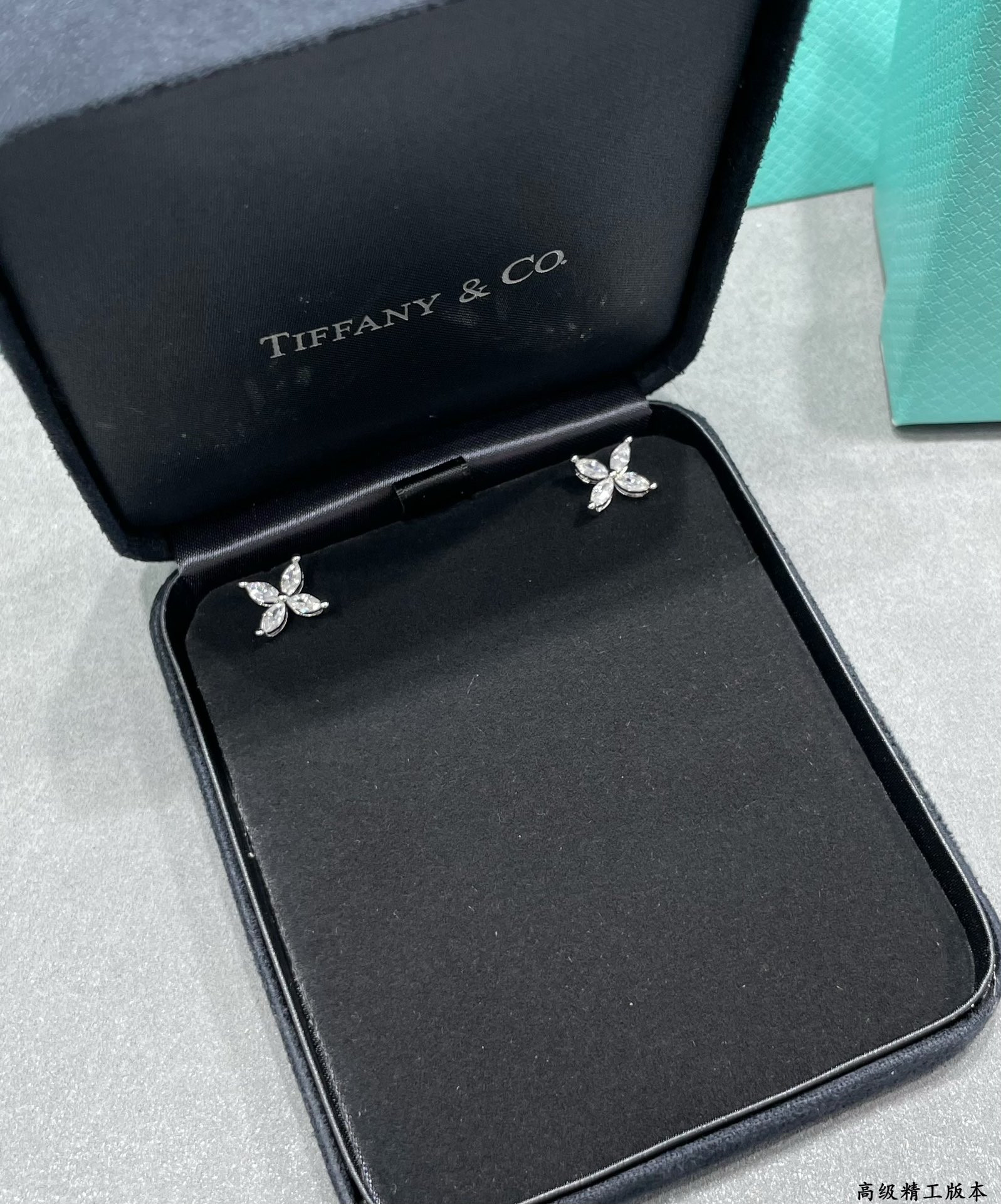 T*f*ny & Co. Marquise Stud Earrings Ag925