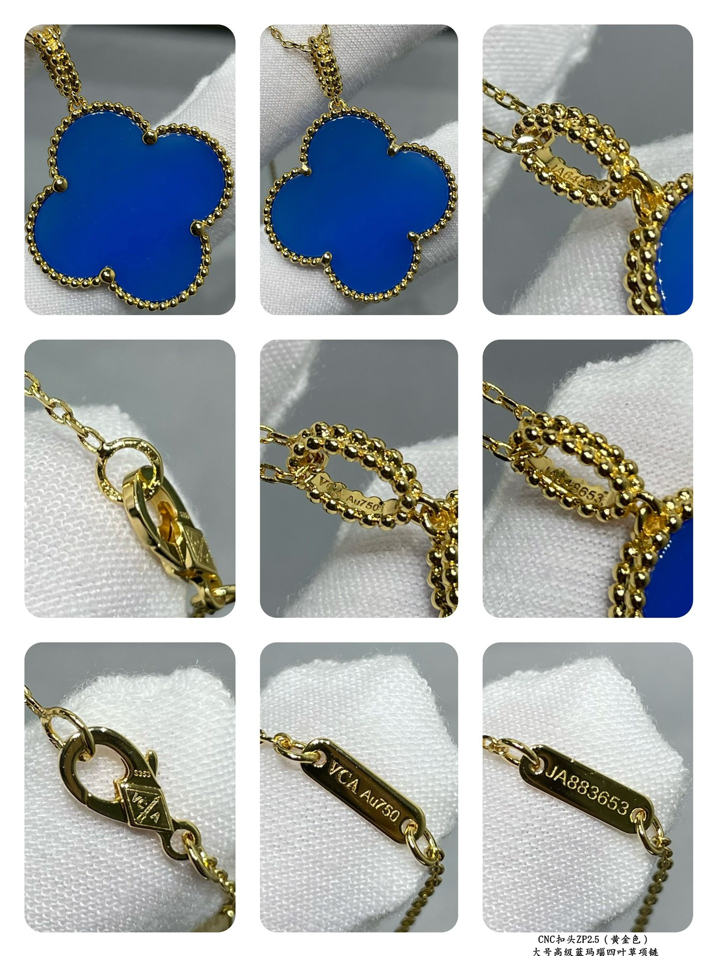 V*N CL*F & Arpels Large Four Leaf Clover Necklace Diameter approx 2.5cm,Chain length approx 80cm