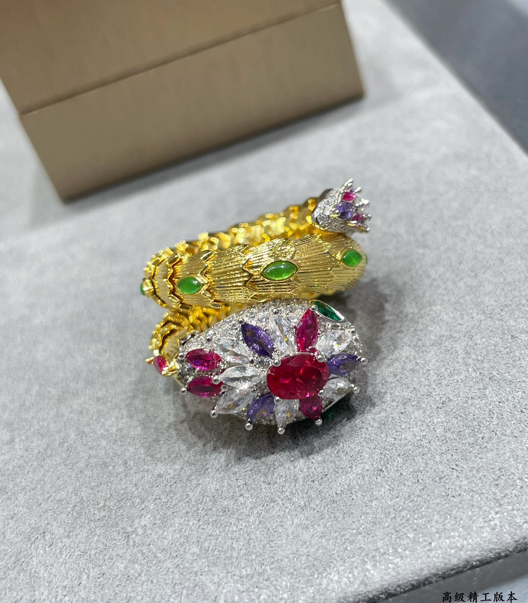 B*l*ai Diamond Princess Snake Ring