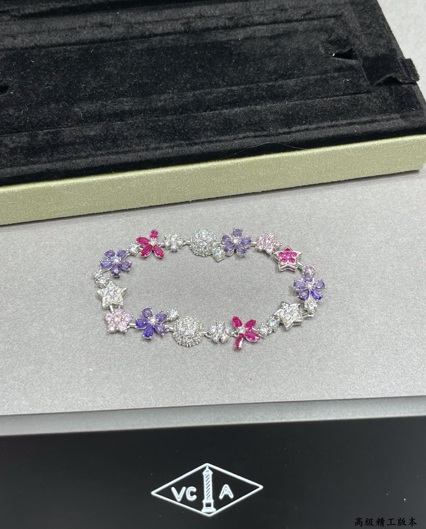 V*N CL*F & Arpels Colored Floral Bracelet