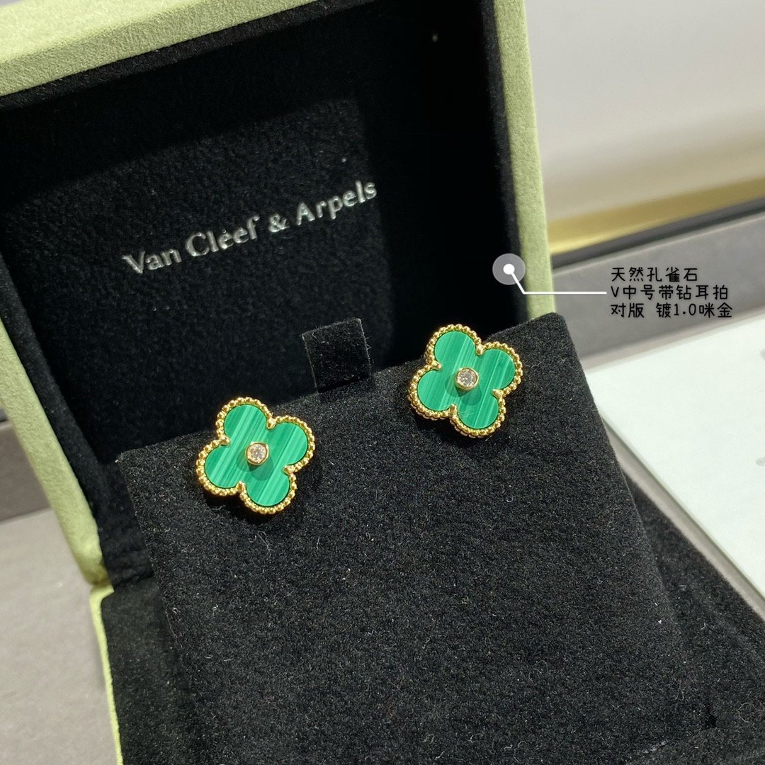 V*N CL*F & Arpels natural malachite with diamond four-leaf clover earrings