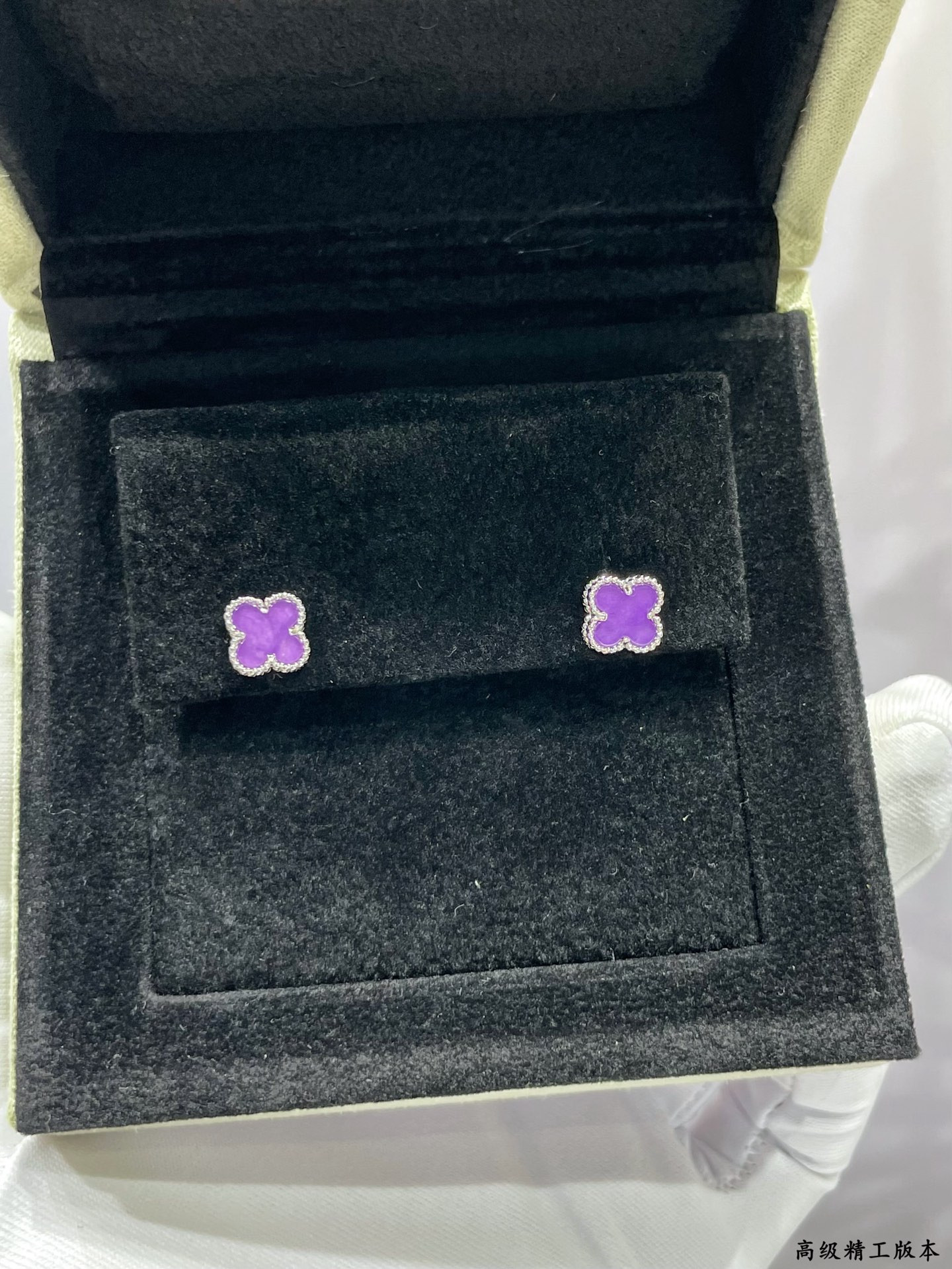 V*N CL*F & Arpels Mini Violet Four-Leaf Clover Earrings