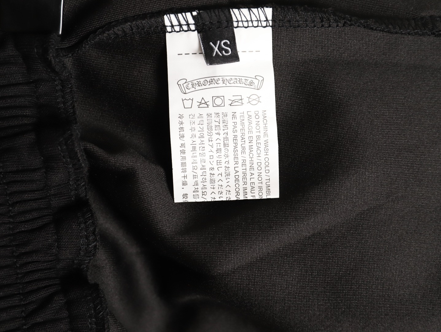 Ch**me He**ts CH 25ss shorts