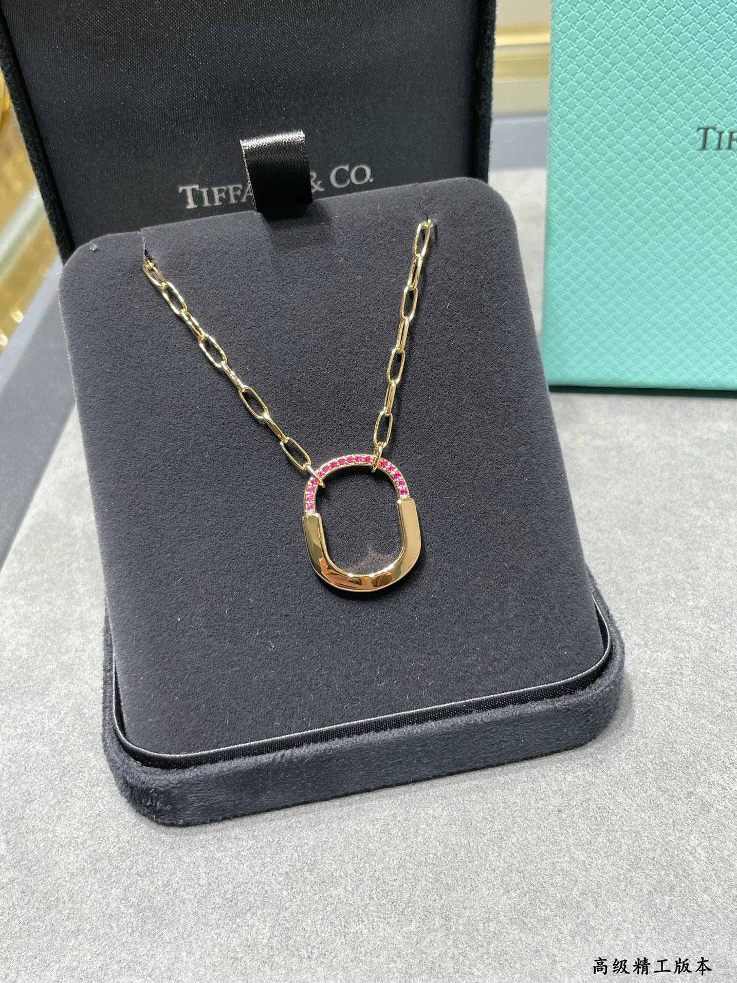 T*f*ny & Co. Pink diamond Lock Necklace