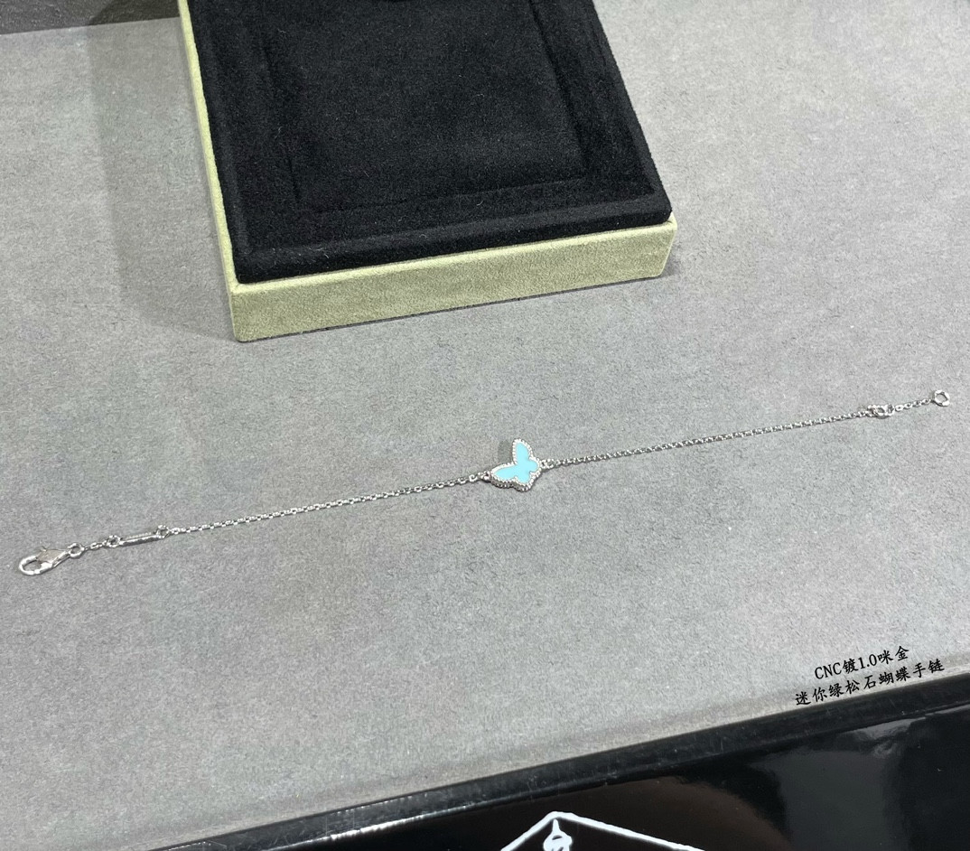 V*N CL*F & Arpels Turquoise Mini Butterfly Bracelet