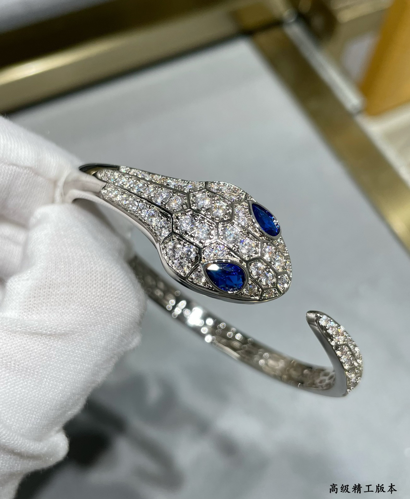 B*l*ai Full Diamond Open Snake Bracelet