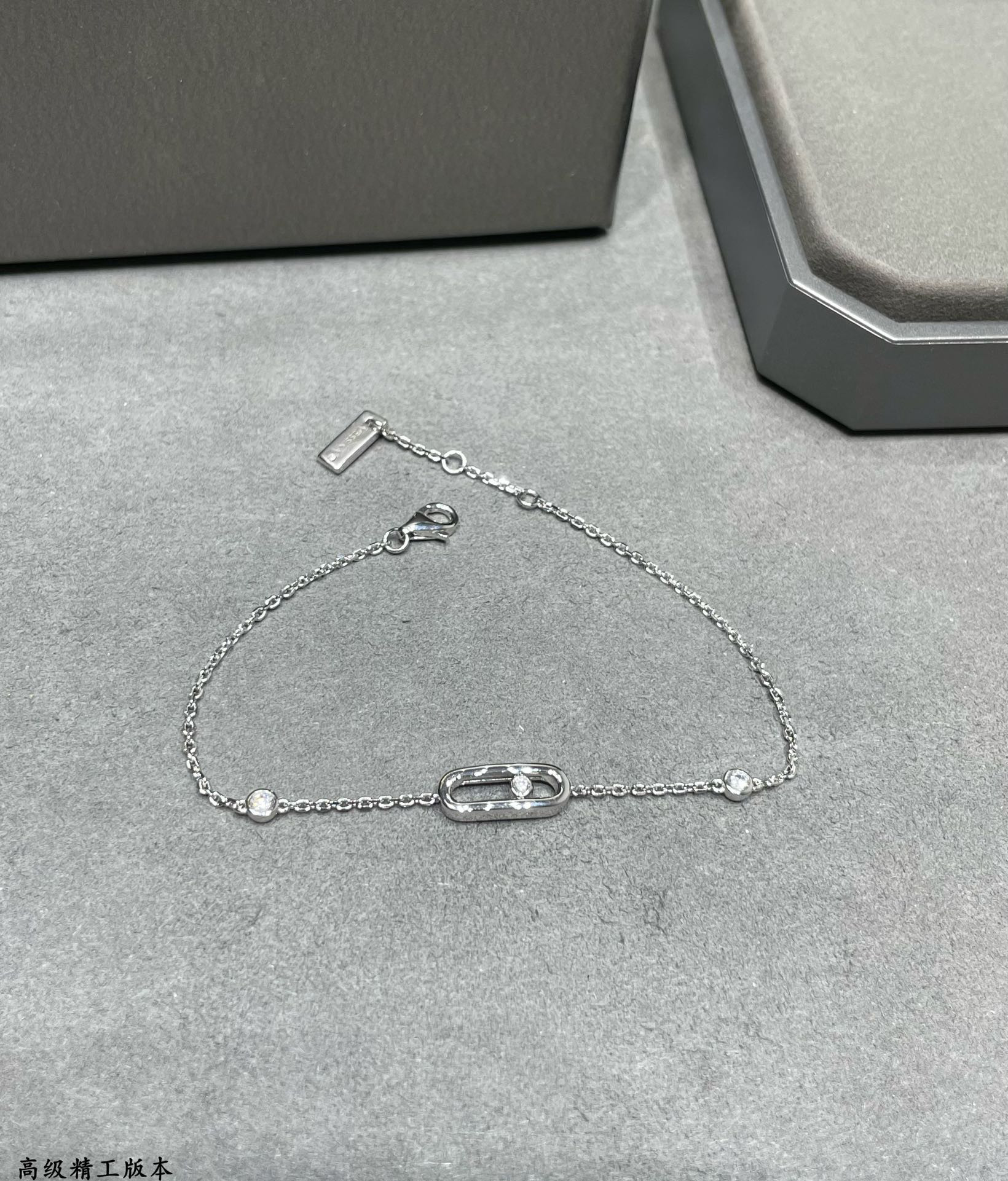 Messika Polished Single Diamond Moving Bracelet