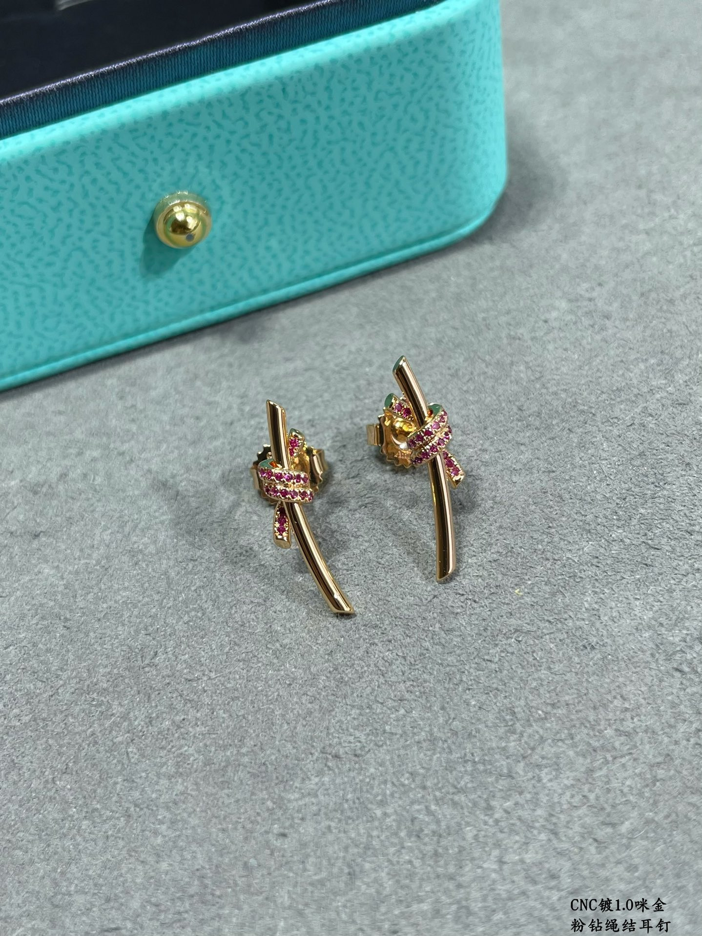 T*f*ny & Co. Pink Diamond T Wire Knot Stud Earrings