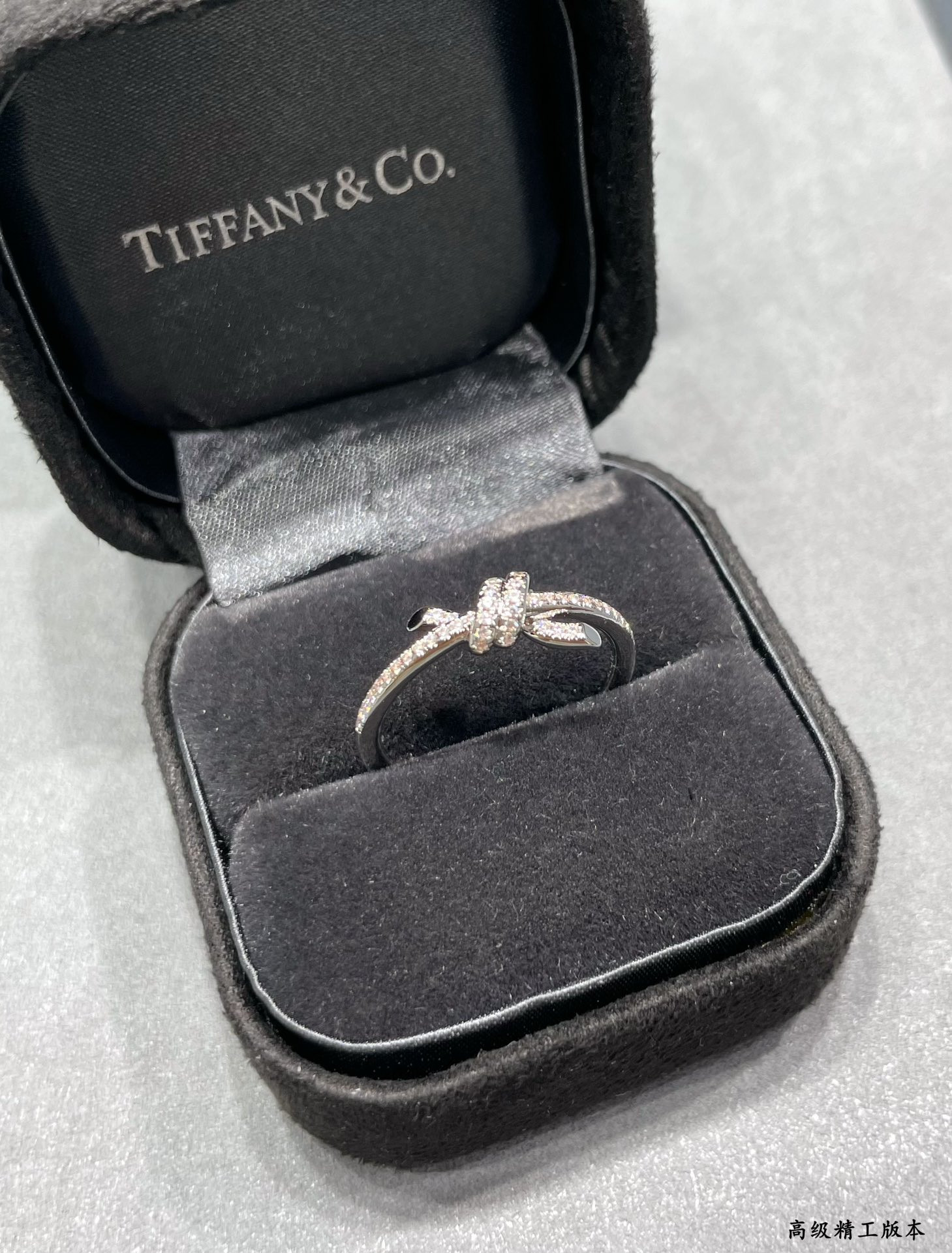 T*f*ny & Co. Half-Halo Diamond Knot Ring