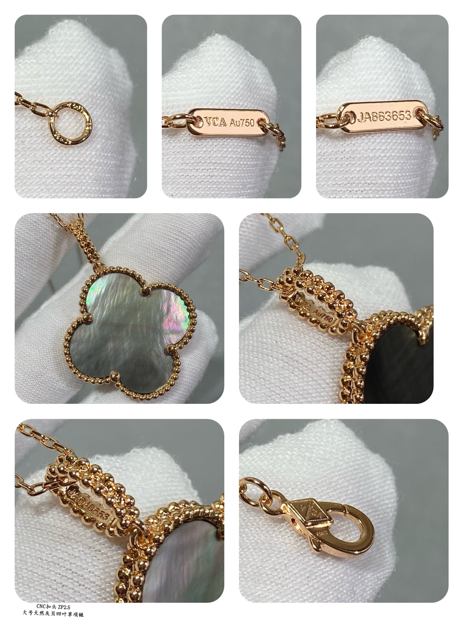 V*N CL*F & Arpels Large Four Leaf Clover Necklace Diameter approx 2.5cm,Chain length approx 80cm