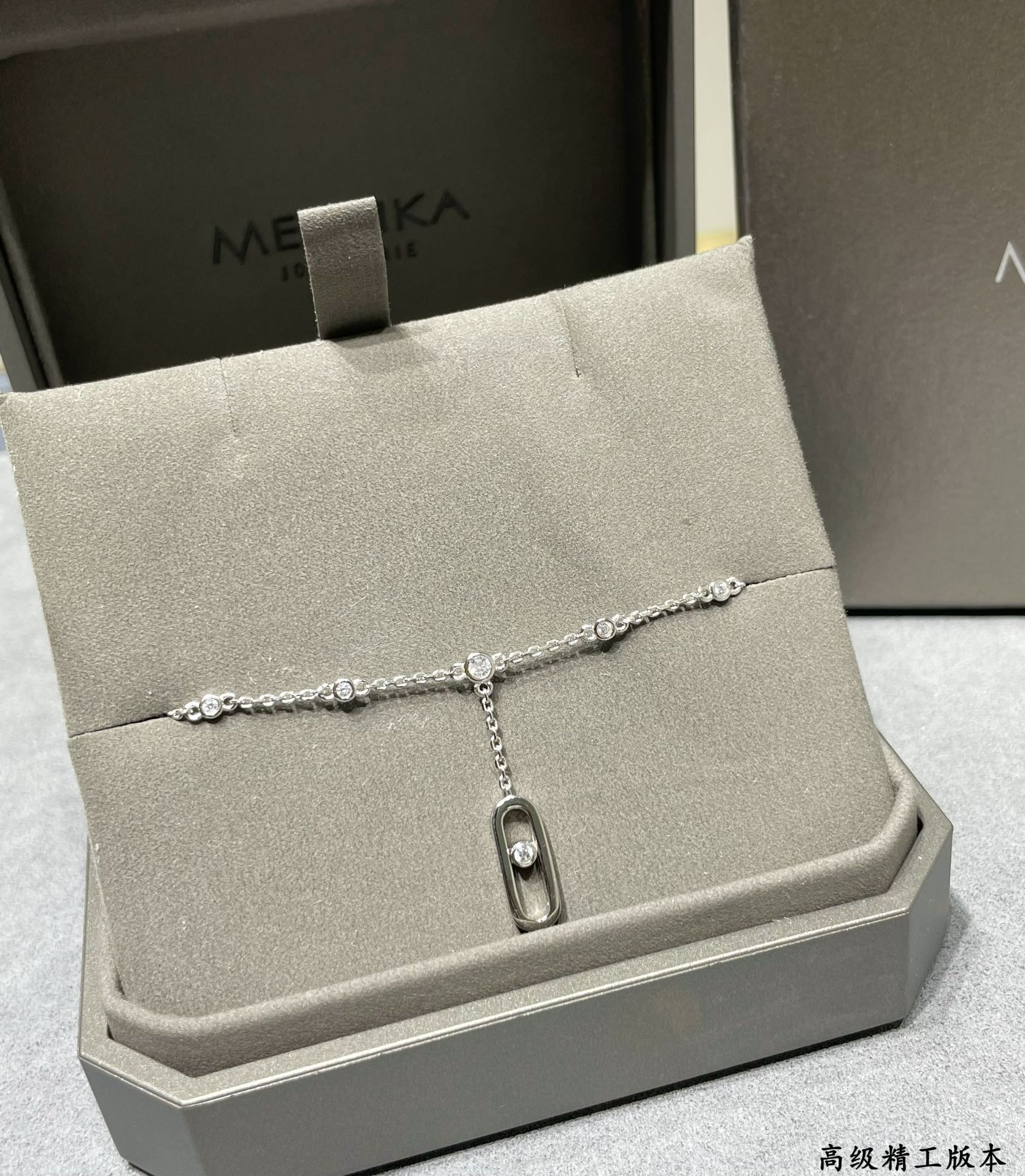 Messika Vertical Polished Single Diamond Moving Bracelet