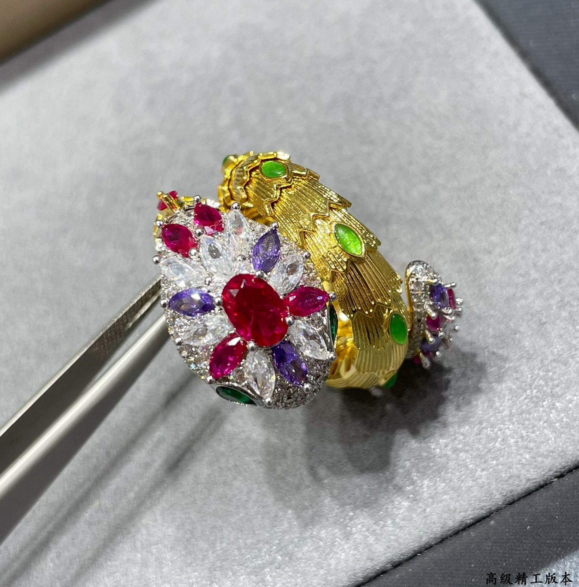 B*l*ai Diamond Princess Snake Ring