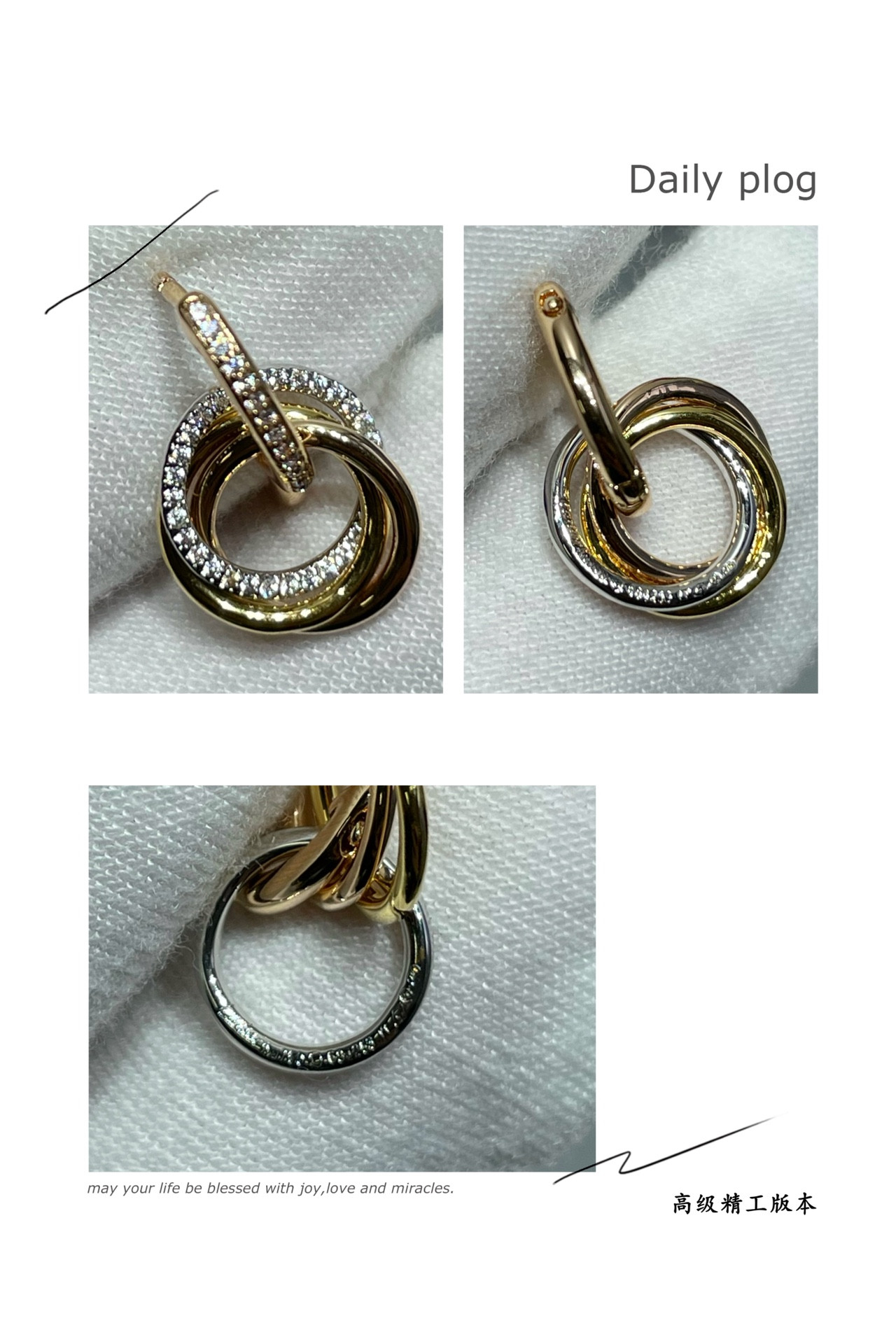 Ca*t*er Small size triple-ring diamond Earrings