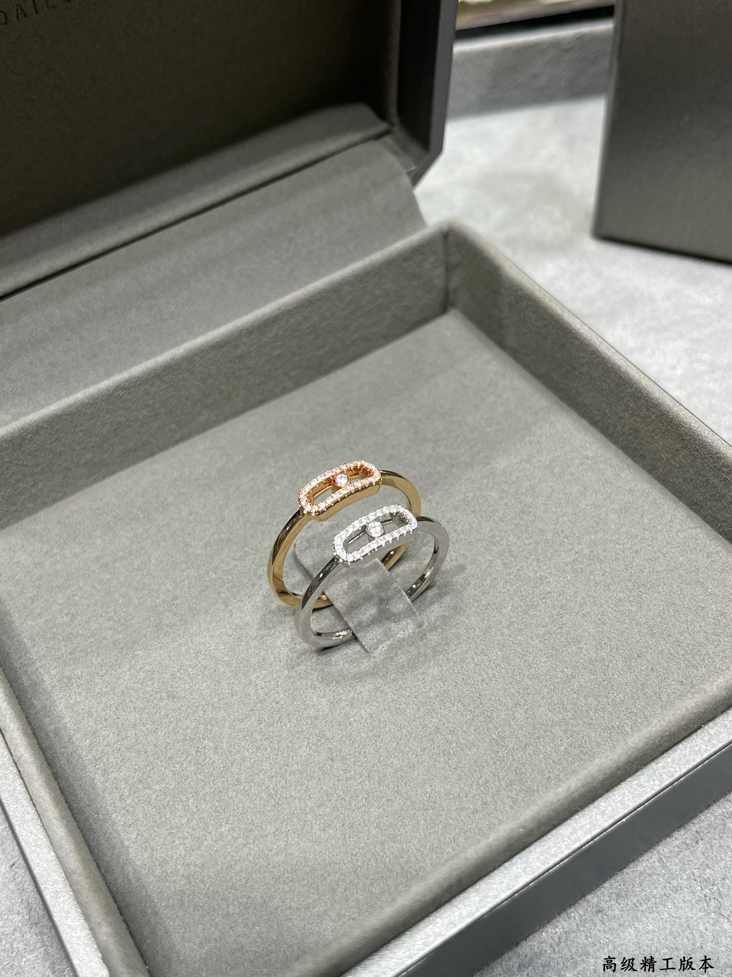 Messika Single Diamond Moving Ring