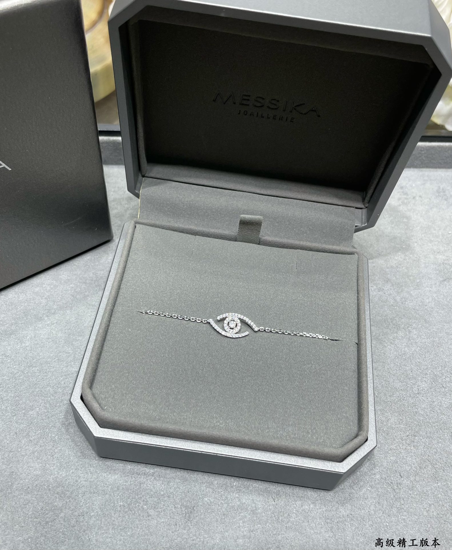 Messika Full Diamond Eye of the Soul Bracelet