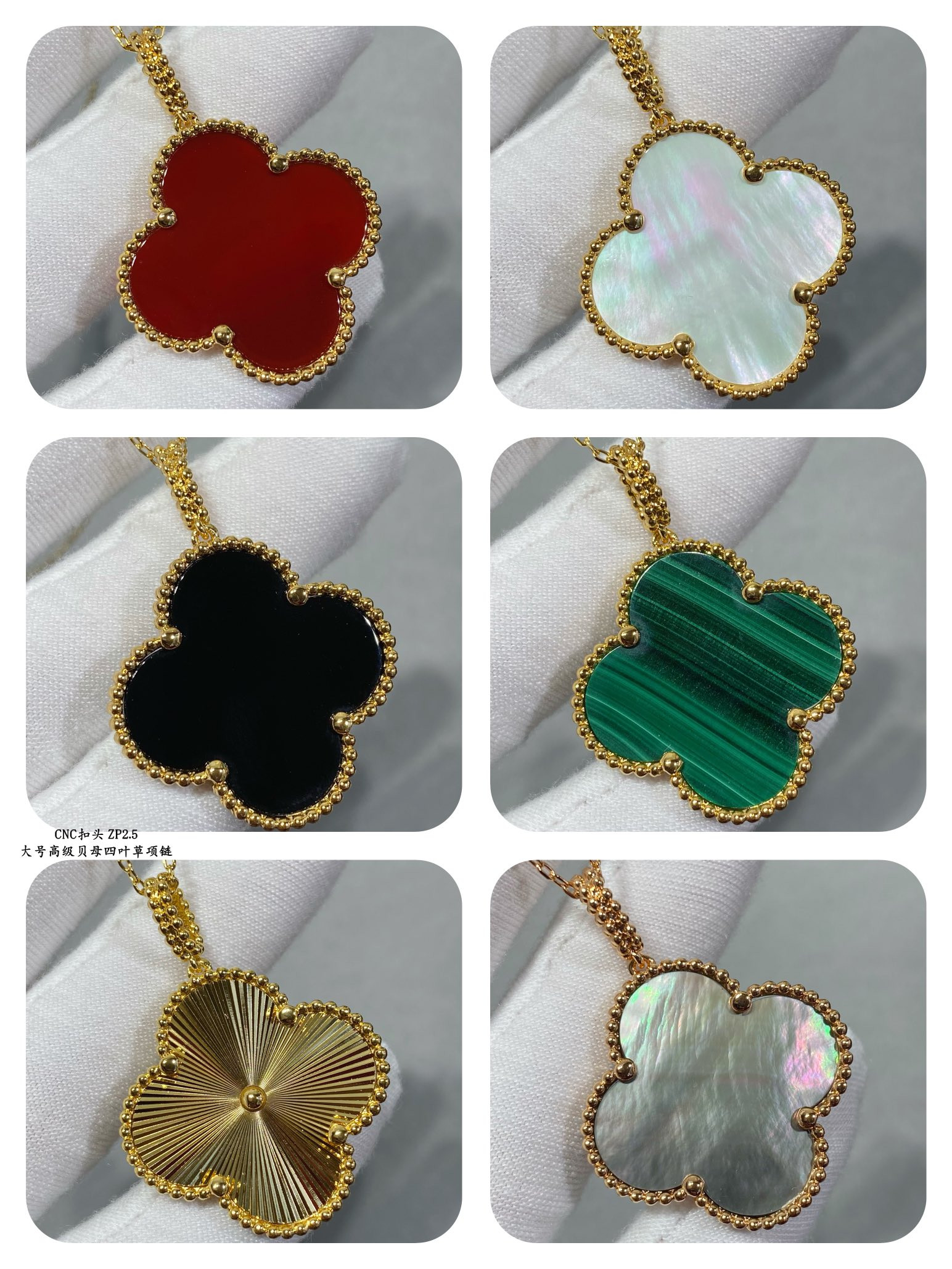 V*N CL*F & Arpels Large Four Leaf Clover Necklace Diameter approx 2.5cm,Chain length approx 80cm