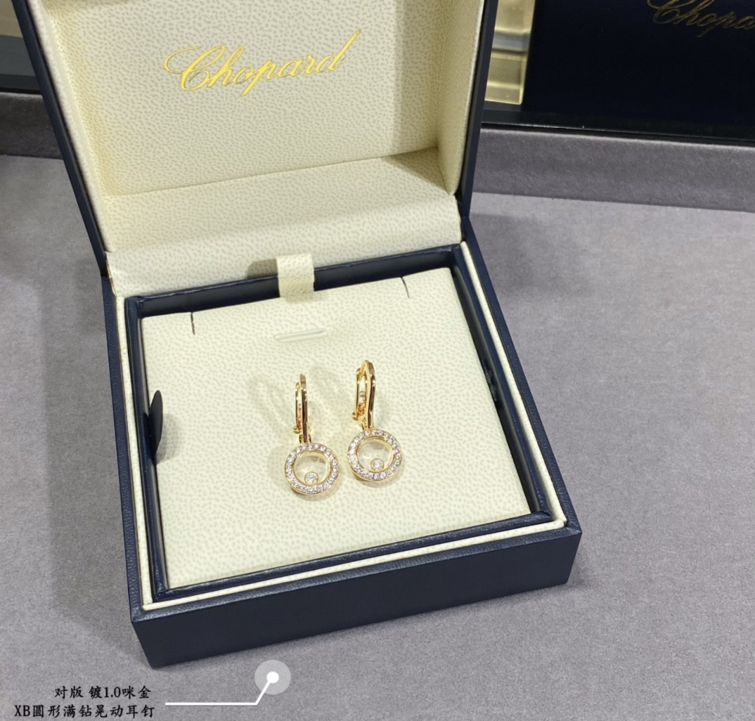 Chopard Round Full Diamond Pendant Earrings