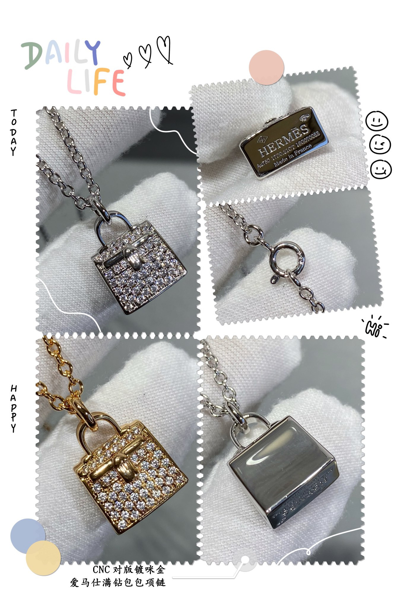 Hermès Fully Diamond-Encrusted Bag Necklace