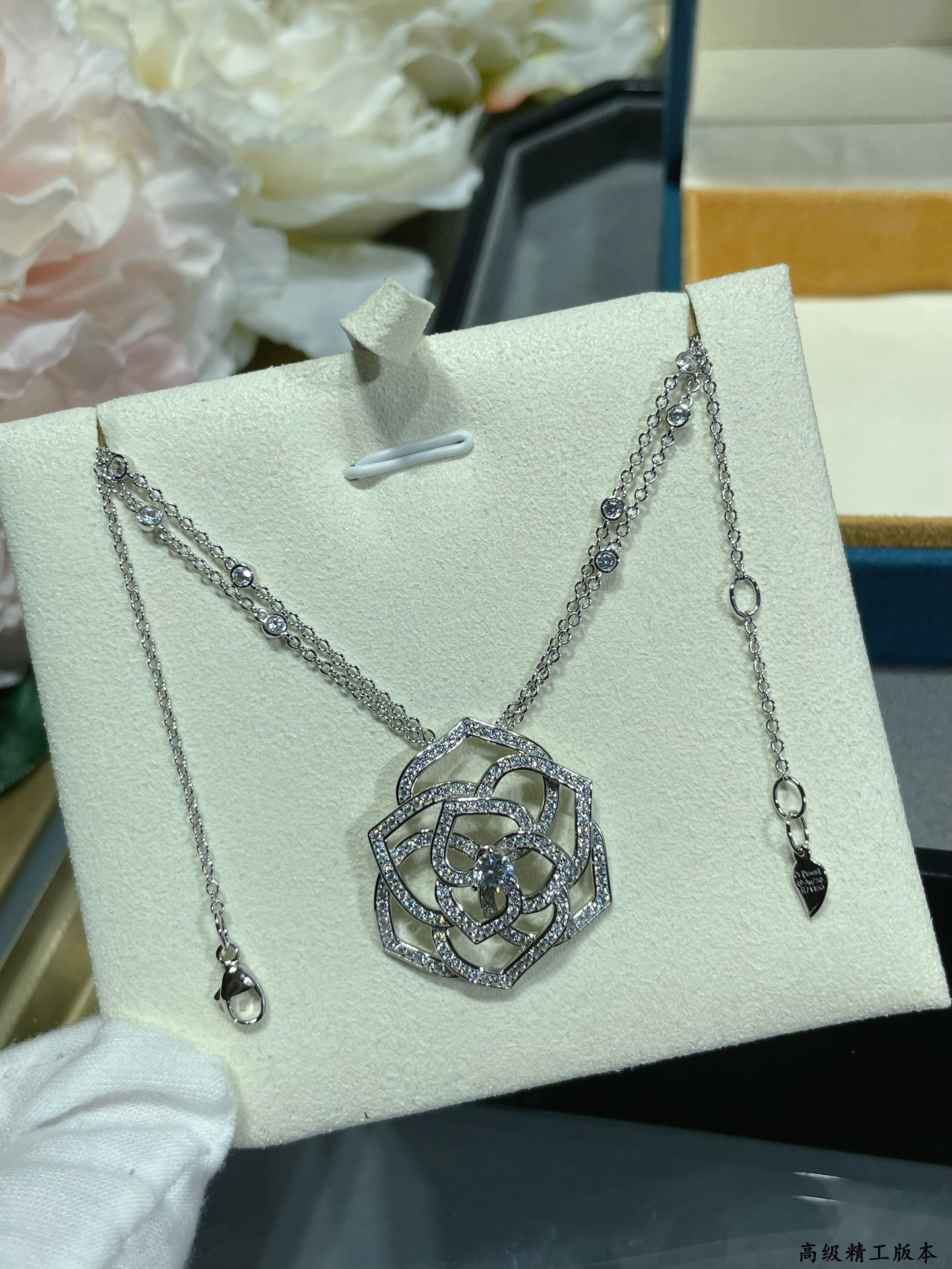 Piaget fully diamond-encrusted Hollow rose Necklace