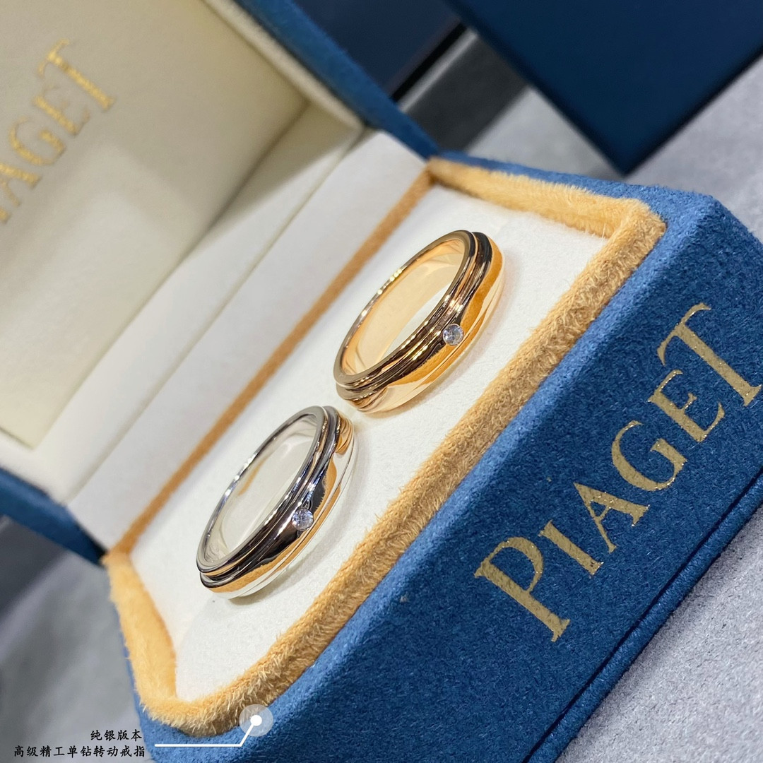Piaget single diamond rotating Ring