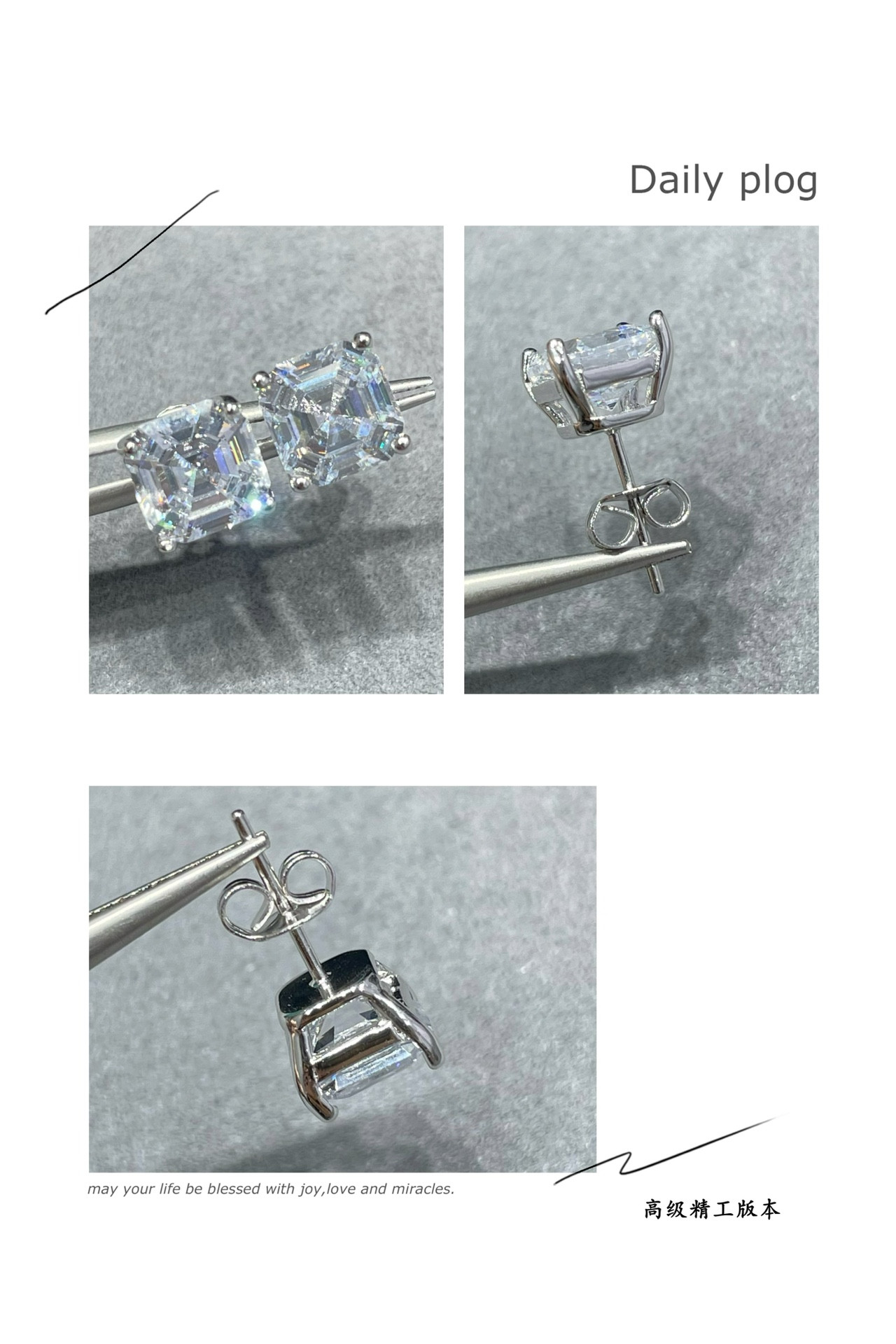 T*f*ny & Co. Four-Prong Stud Earrings 7x7mm Ag925