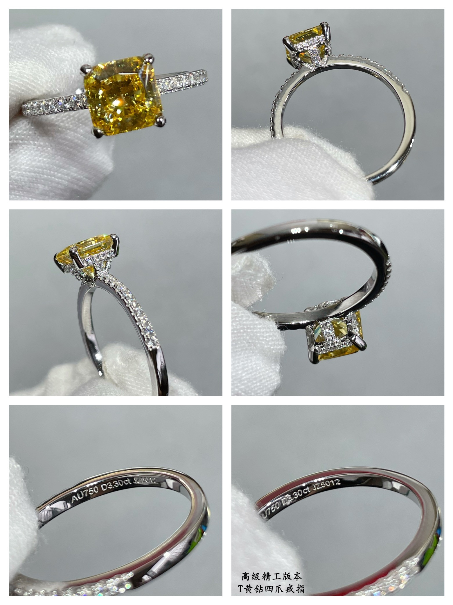 T*f*ny & Co. Four-Prong Yellow Diamond Solitaire Ring Ag925