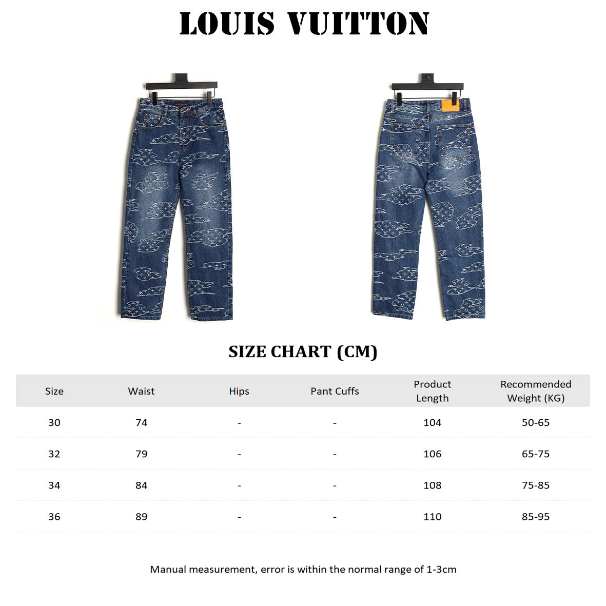 L0*is V*t0n LV Pharrell Nigo Tyler Jeans Suit