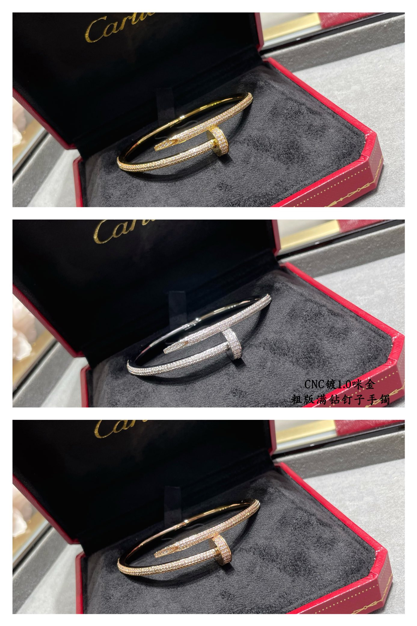 Ca*t*er Thick diamond nail Bracelet